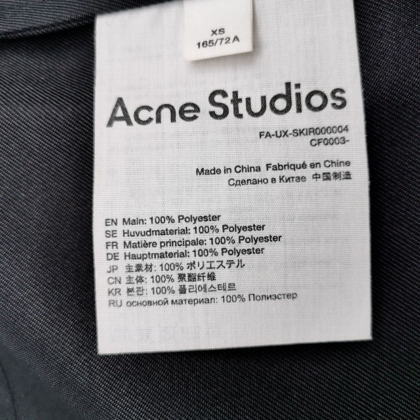 Acne Studios Acne Studios Women 28 Midi Skirts Size 28" / US 6 / IT 42 - 7 Thumbnail