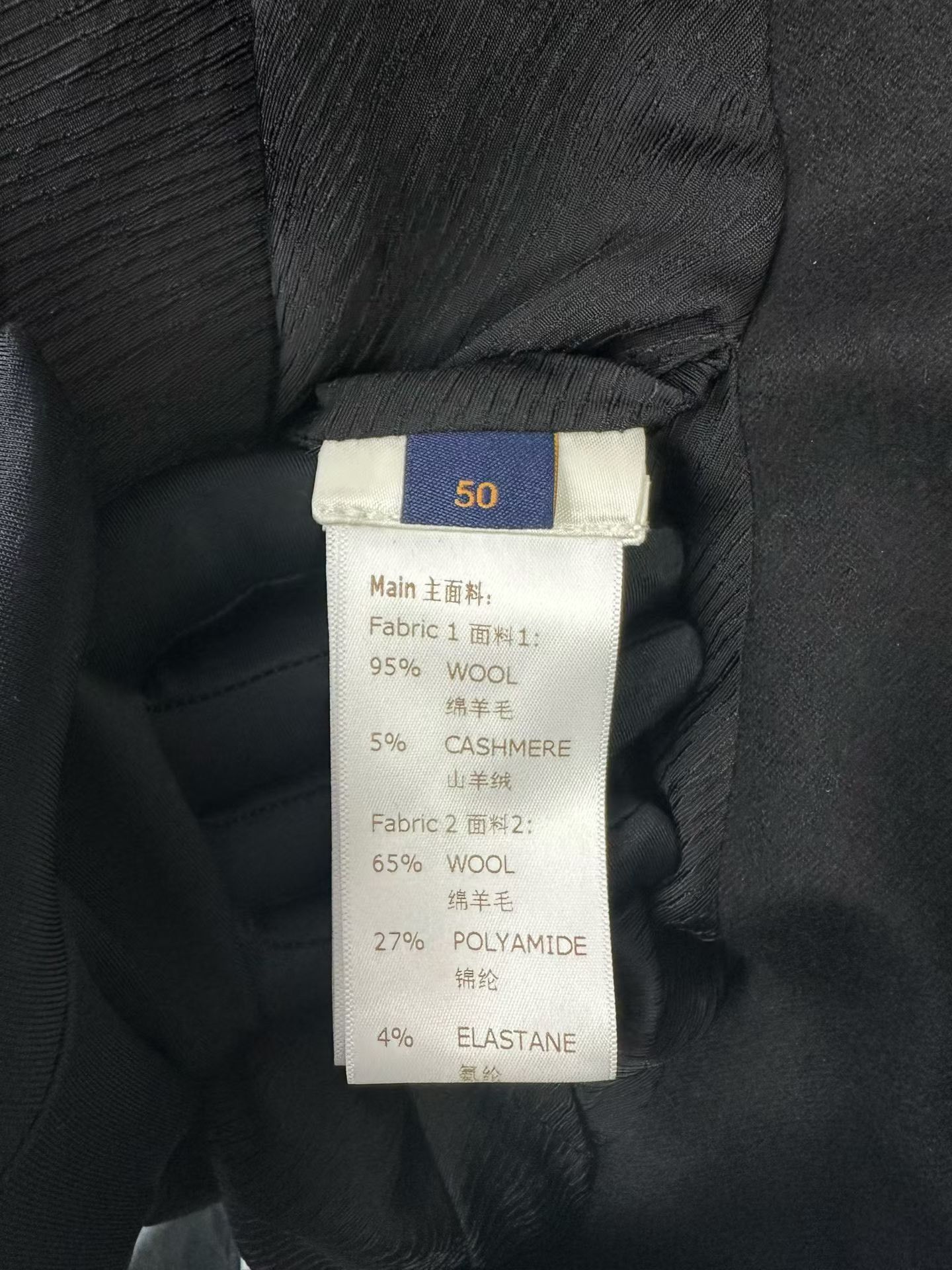 Louis Vuitton Louis Vuitton Metal Logo Zip Hoodie Size 50 Size US M / EU 48-50 / 2 - 5 Thumbnail