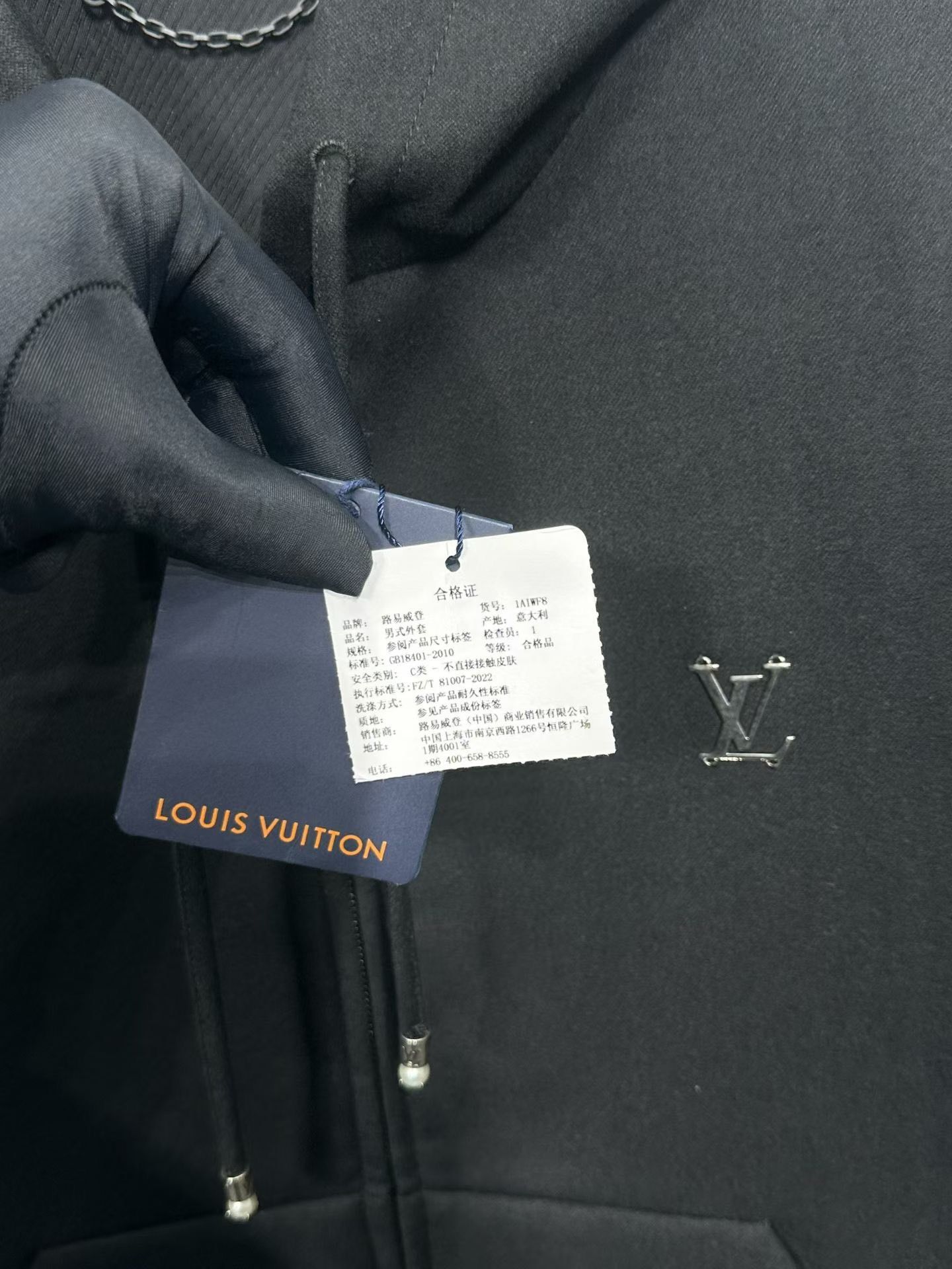 Louis Vuitton Louis Vuitton Metal Logo Zip Hoodie Size 50 Size US M / EU 48-50 / 2 - 4 Thumbnail