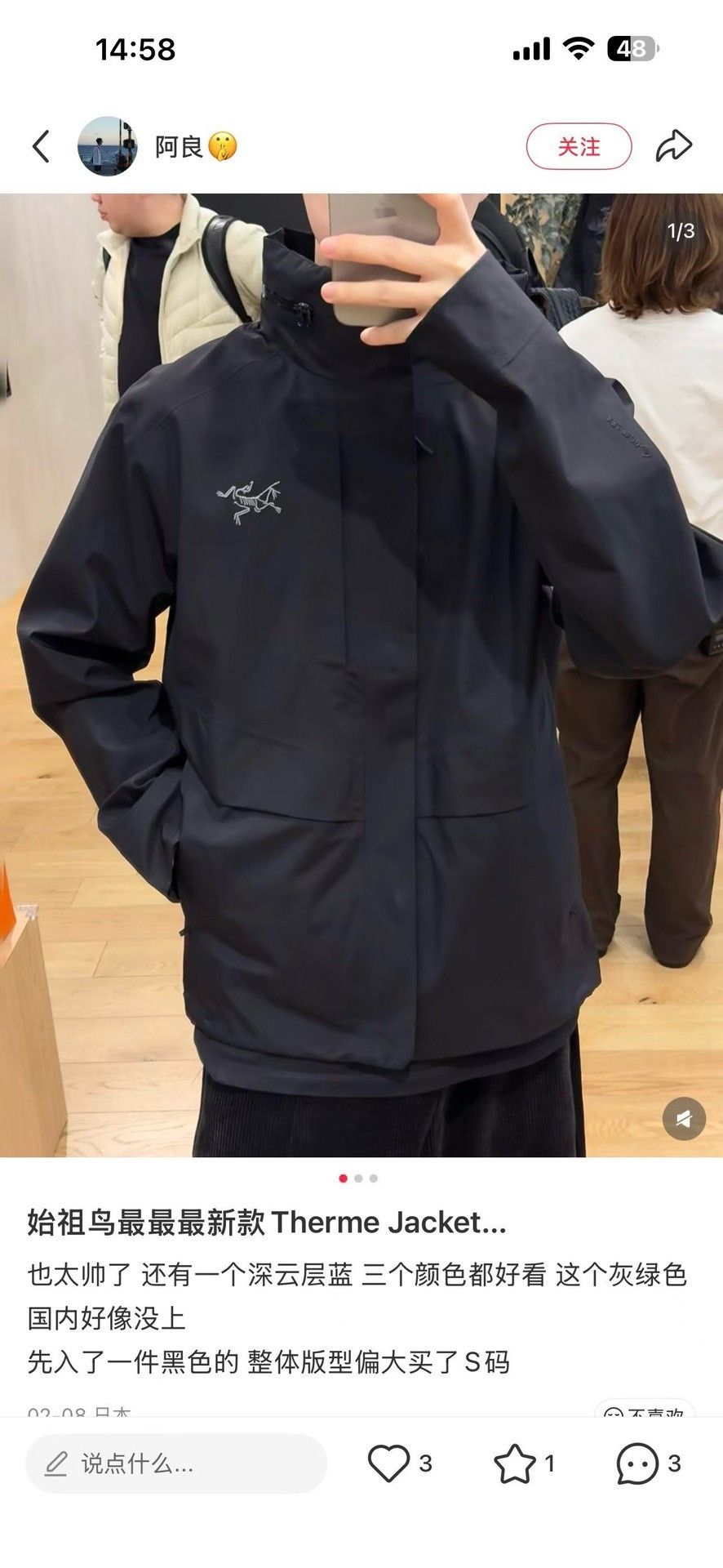 Arc'teryx Arc'teryx Black Therme Down Jacket S Size US S / EU 44-46 / 1 - 7 Thumbnail