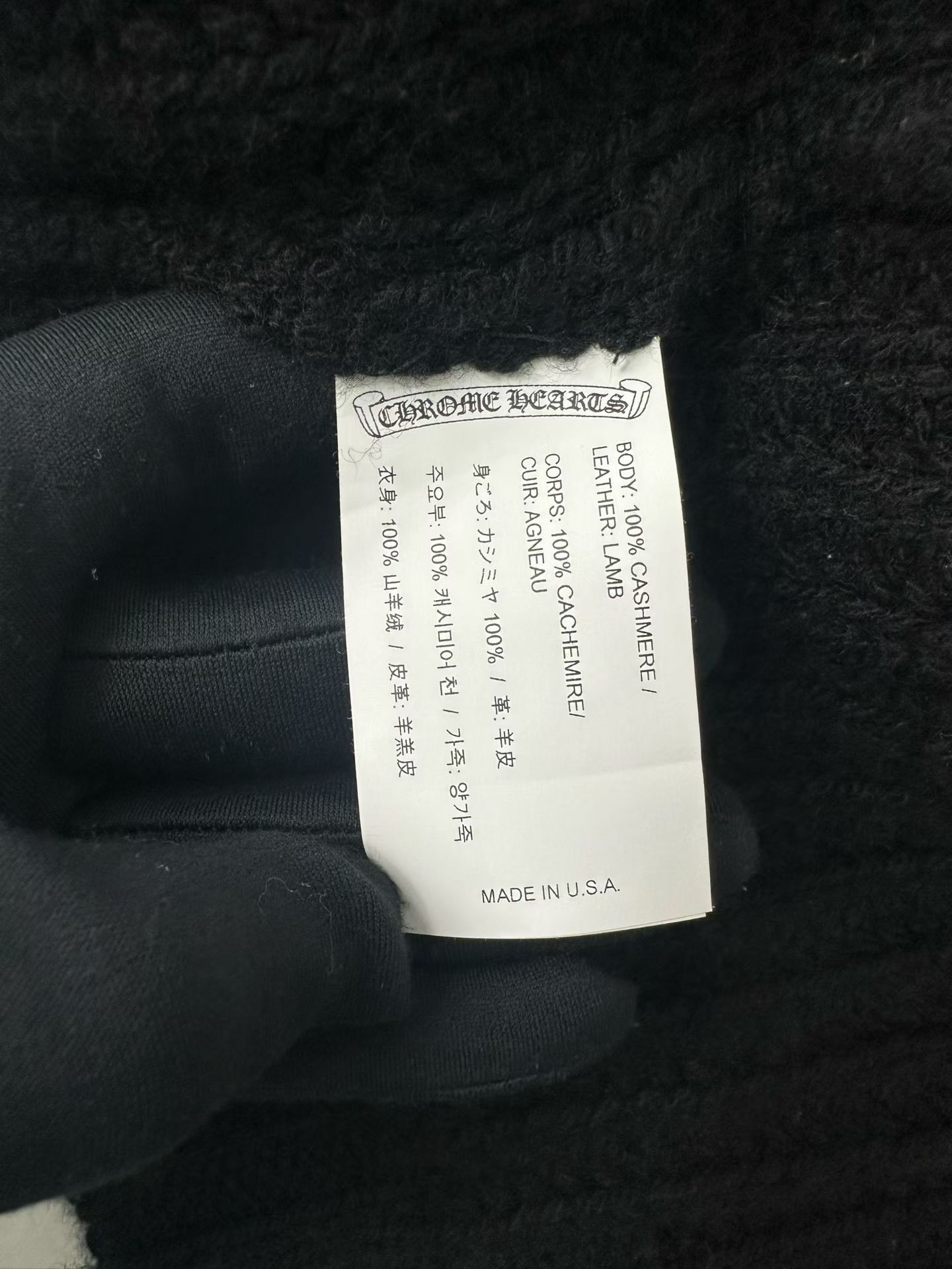 Chrome Hearts Chrome Hearts Cross Button Cashmere Cardigan L Size US L / EU 52-54 / 3 - 7 Thumbnail