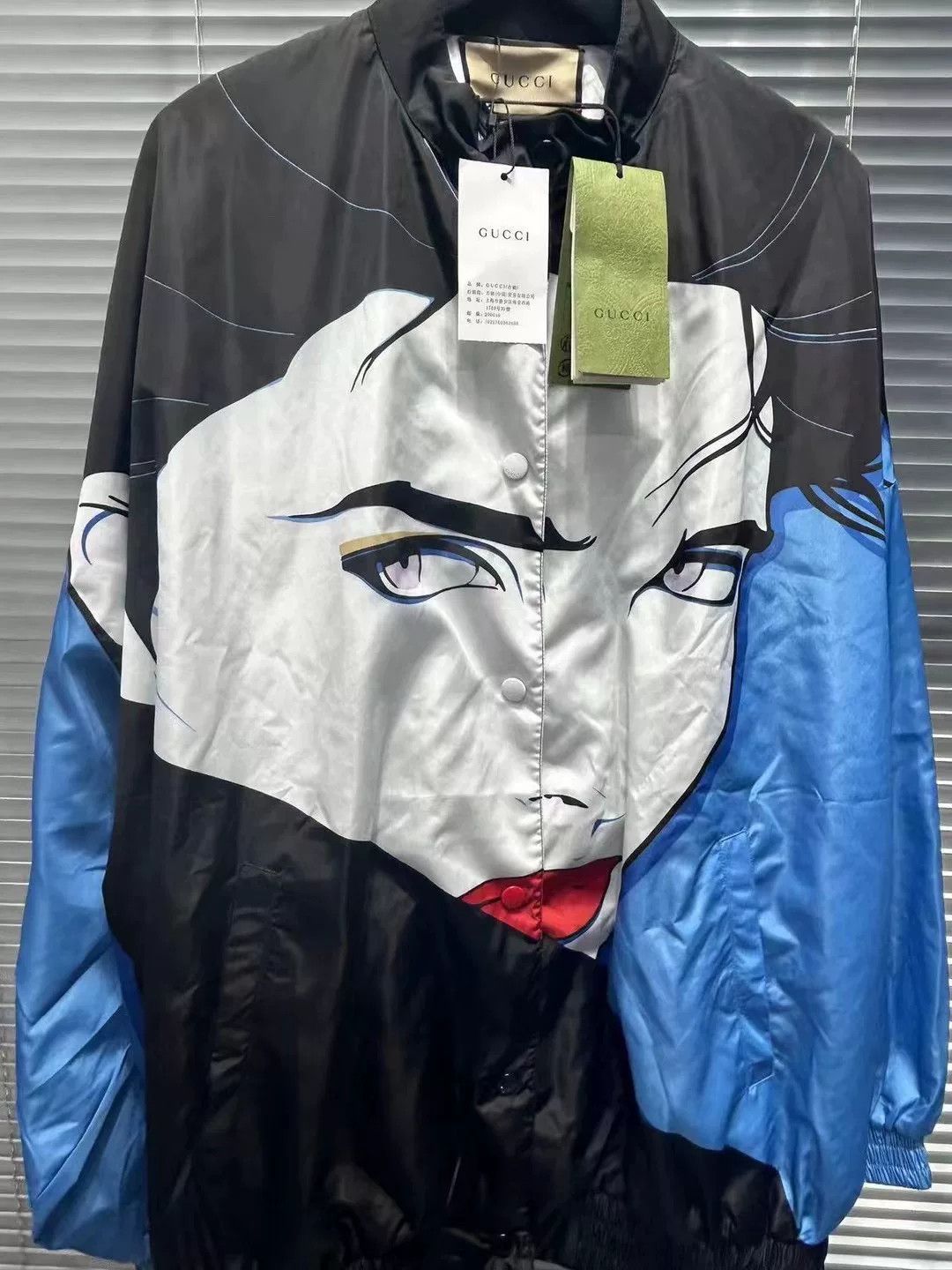 Gucci Gucci Cartoon Portrait Nylon Bomber Jacket 42 Size US XS / EU 42 / 0 - 4 Thumbnail