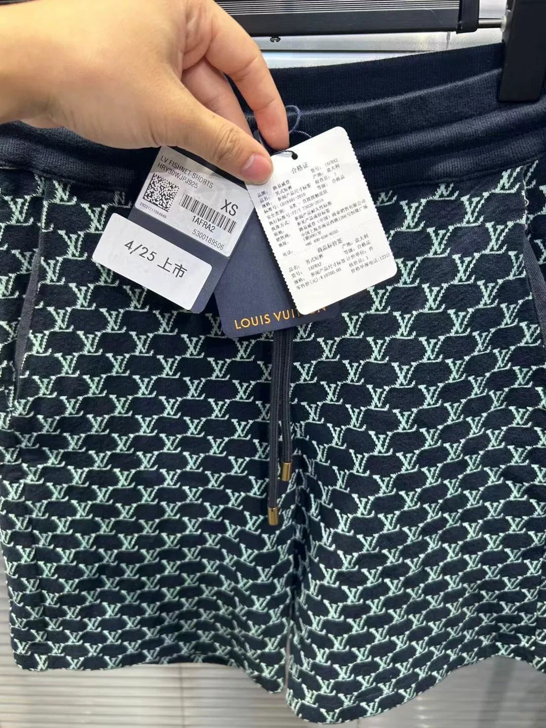 Louis Vuitton Louis Vuitton Monogram Fishnet Drawstring Shorts XS Size US 28 / EU 44 - 4 Thumbnail