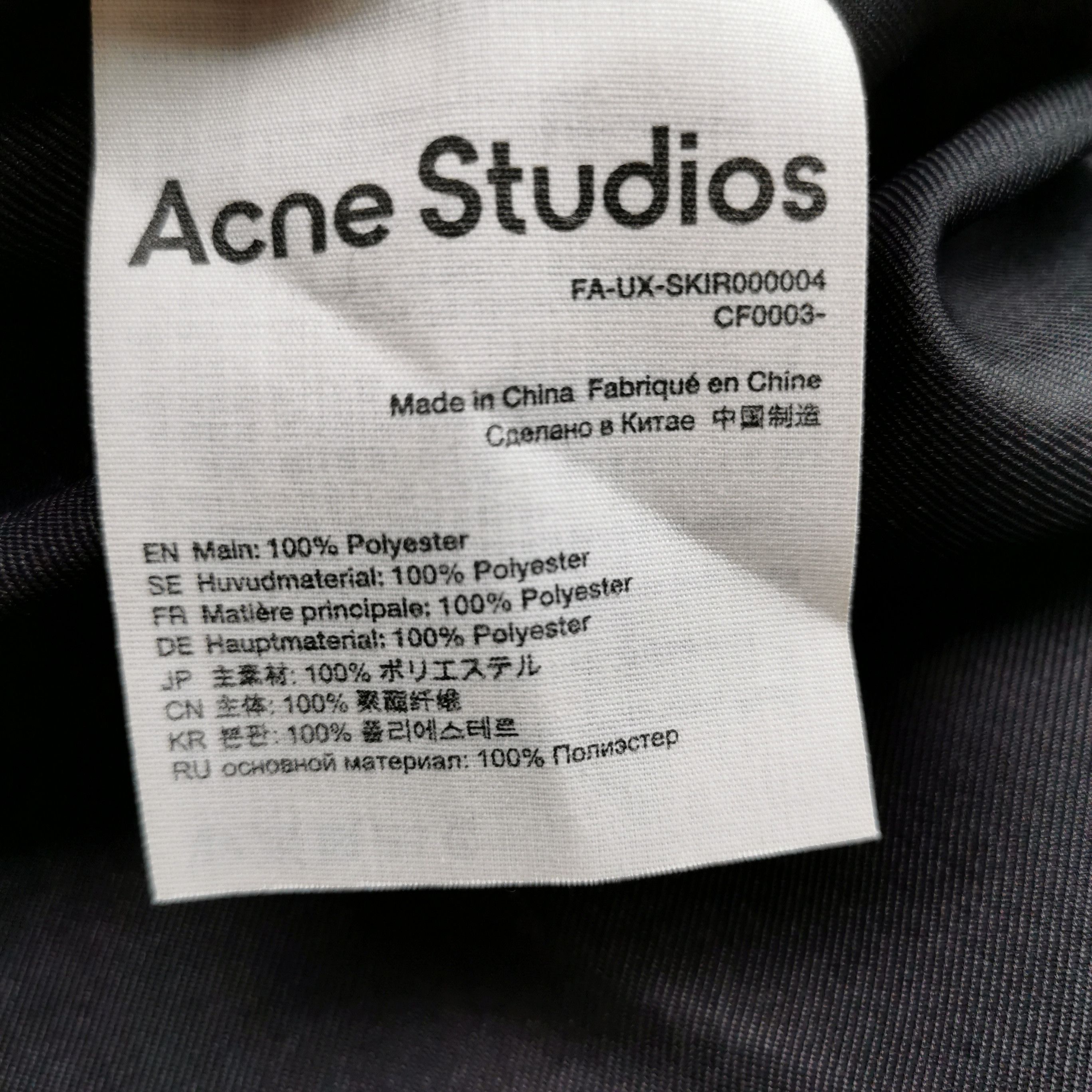 Acne Studios Acne Studios Women 26 Midi Skirts Size 26" / US 2 / IT 38 - 6 Thumbnail