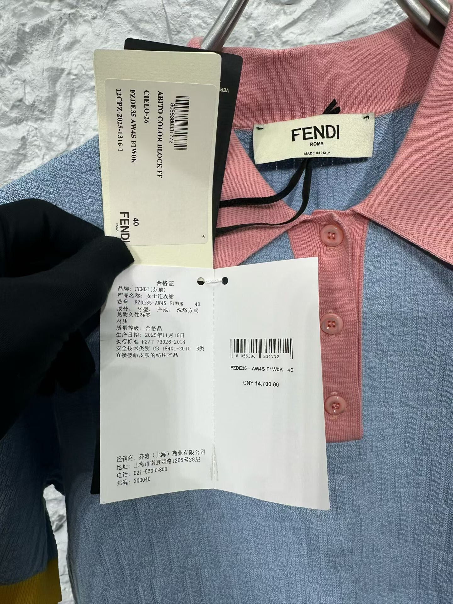 Fendi Fendi FF Embossed Logo Polo Mini Dress IT 40 Size S / US 4 / IT 40 - 4 Thumbnail