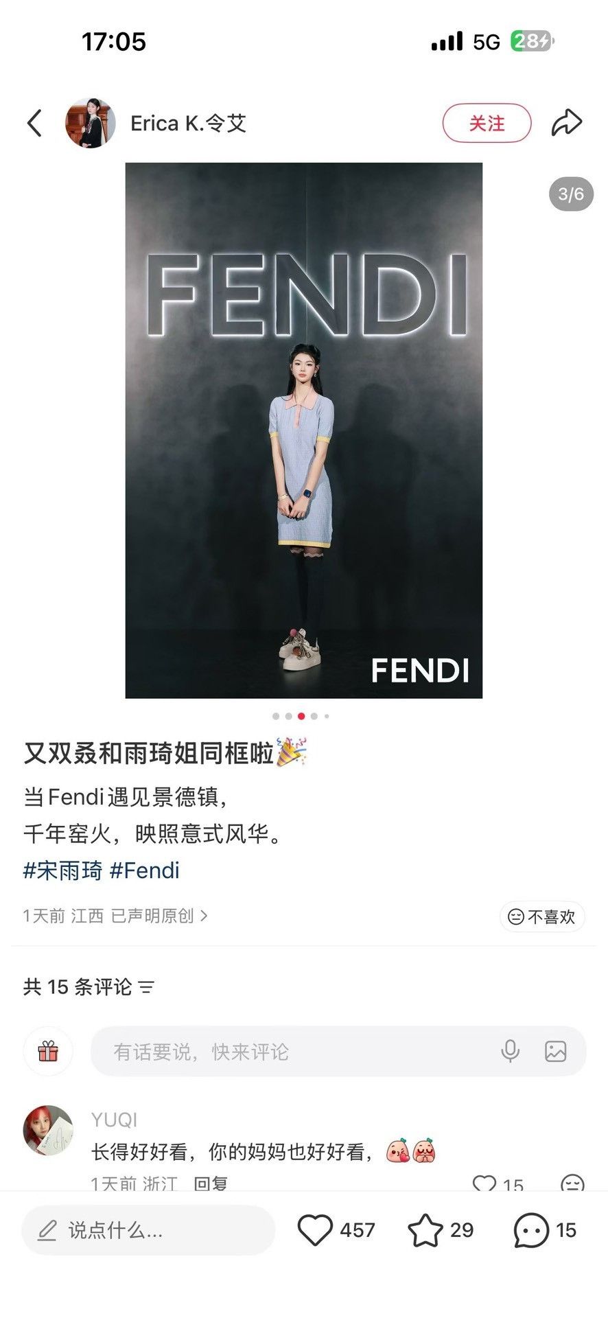 Fendi Fendi FF Embossed Logo Polo Mini Dress IT 40 Size S / US 4 / IT 40 - 6 Thumbnail