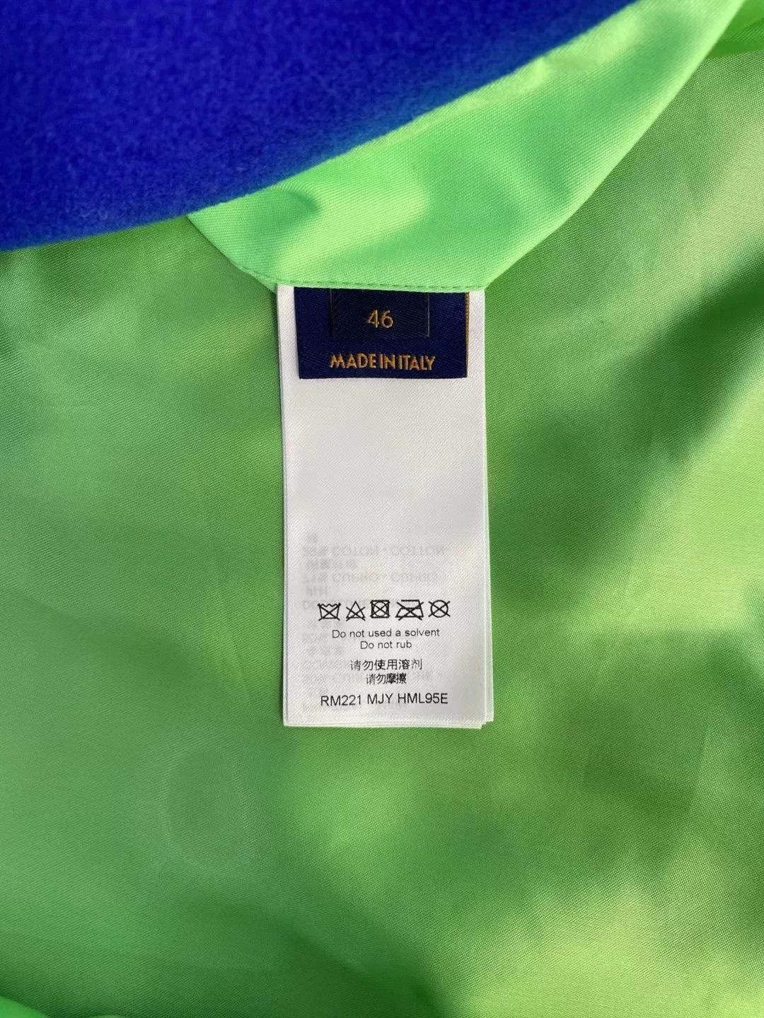 Louis Vuitton Louis Vuitton Gradient Leather Varsity Jacket Size 46 Size US S / EU 44-46 / 1 - 5 Thumbnail