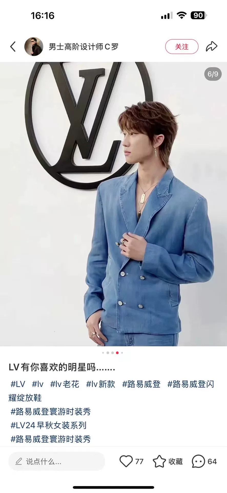 Louis Vuitton Louis Vuitton Faded Blue Double Breasted Blazer 50 Size 40R - 7 Thumbnail