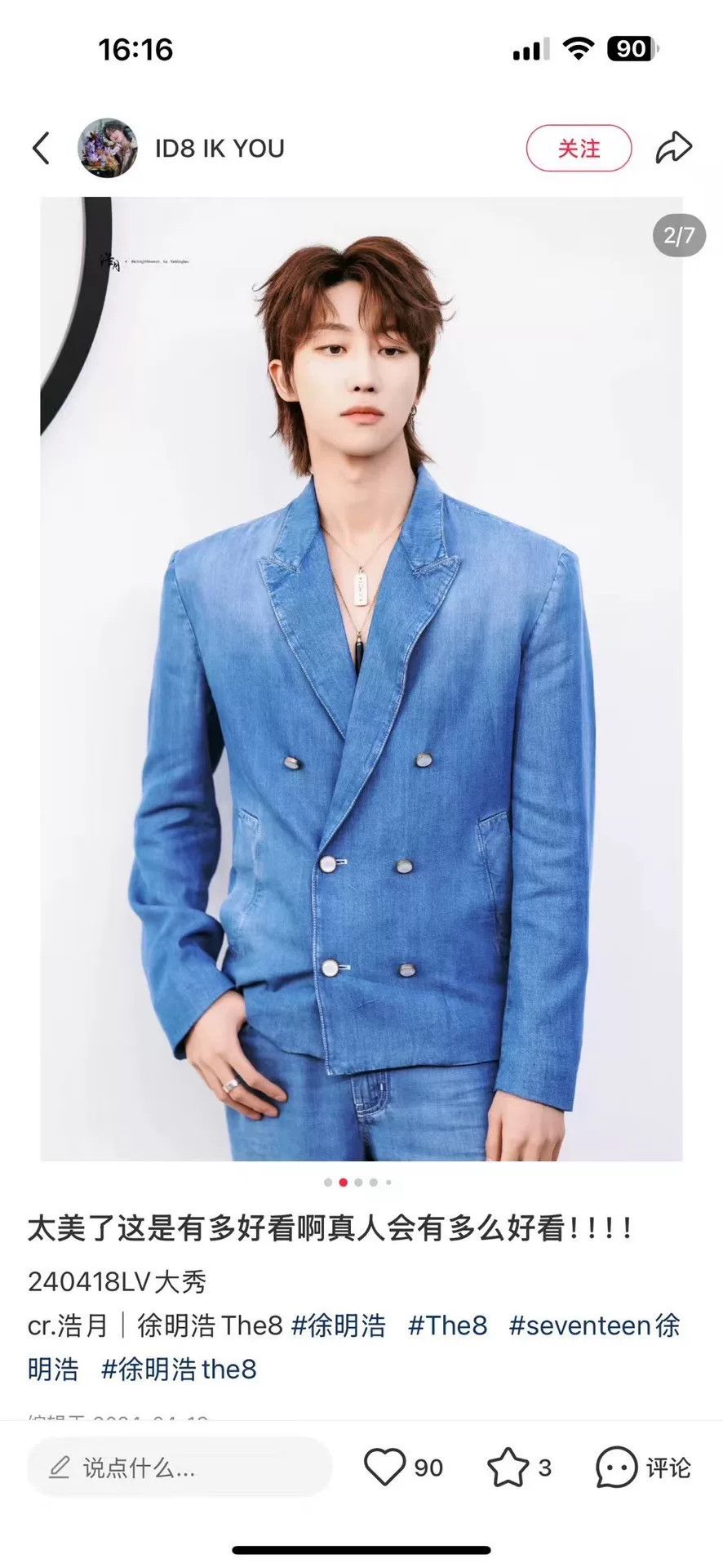 Louis Vuitton Louis Vuitton Faded Blue Double Breasted Blazer 50 Size 40R - 6 Thumbnail