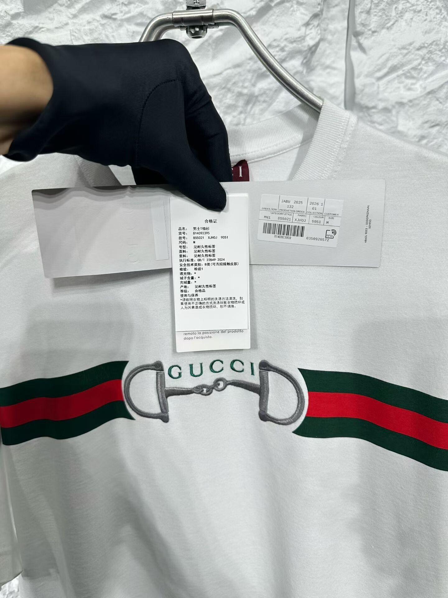 Gucci Gucci Web Stripe Horsebit Graphic T-Shirt M Size US M / EU 48-50 / 2 - 4 Thumbnail