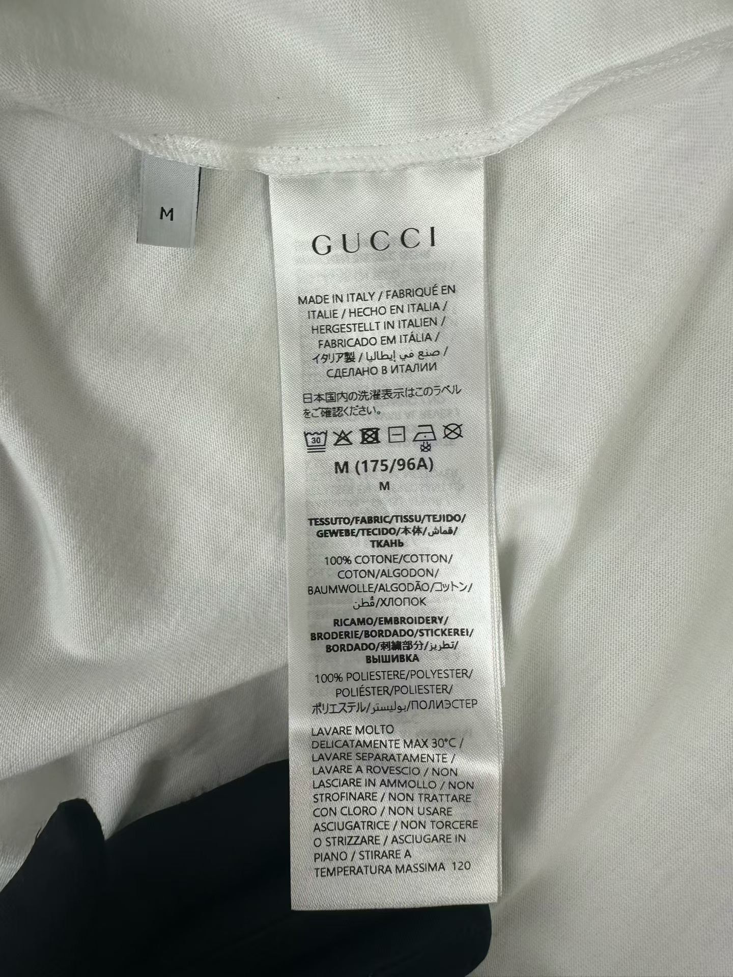 Gucci Gucci Web Stripe Horsebit Graphic T-Shirt M Size US M / EU 48-50 / 2 - 5 Thumbnail