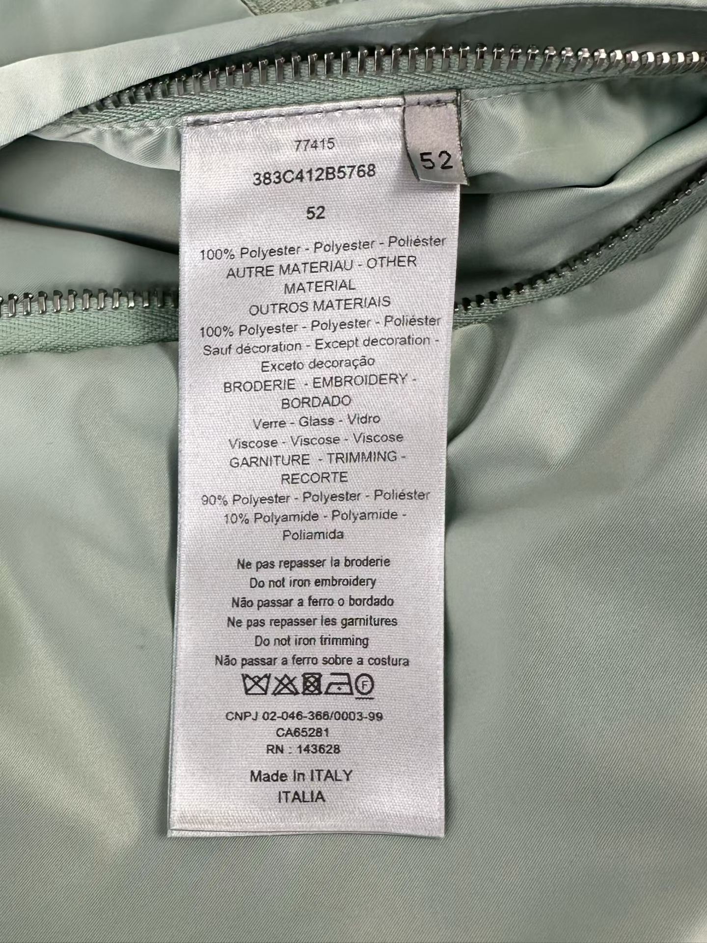 Dior Dior Mesh Pocket Half-Zip Jacket Size 52 Size US L / EU 52-54 / 3 - 5 Thumbnail