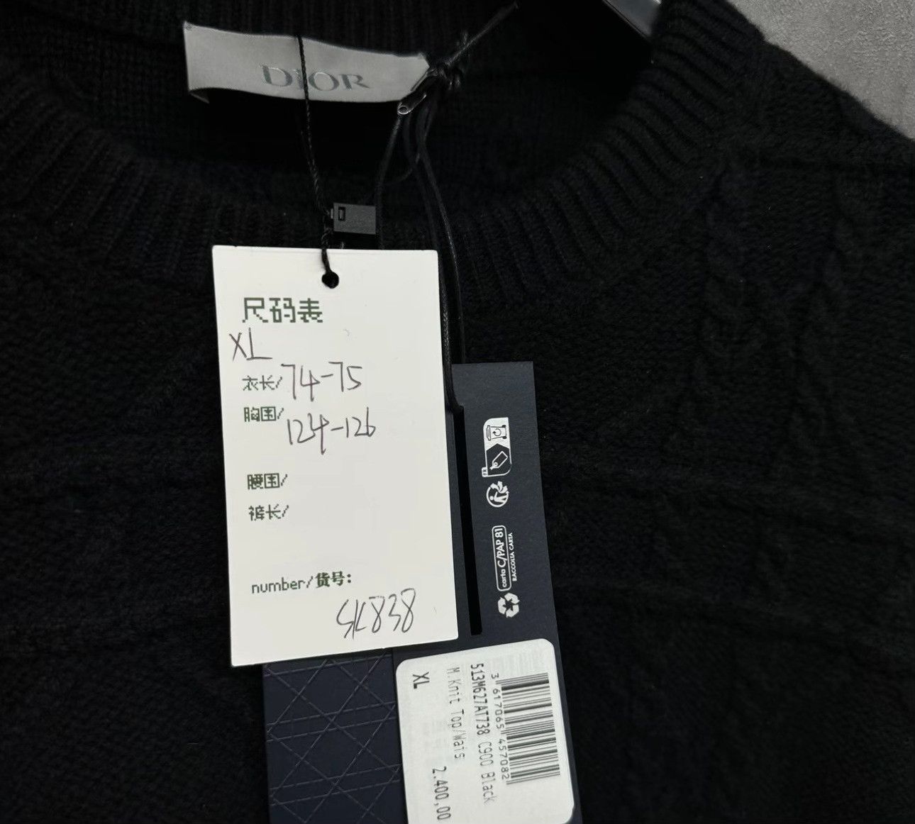 Dior Dior Cannage Cashmere Crewneck Sweater XL Size US XL / EU 56 / 4 - 6 Thumbnail