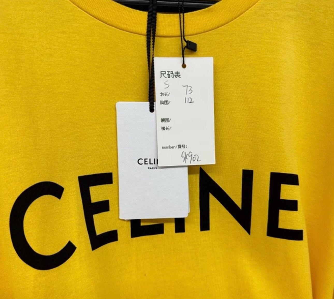 Celine Celine Yellow Logo Print T-Shirt Size S Size US S / EU 44-46 / 1 - 6 Thumbnail