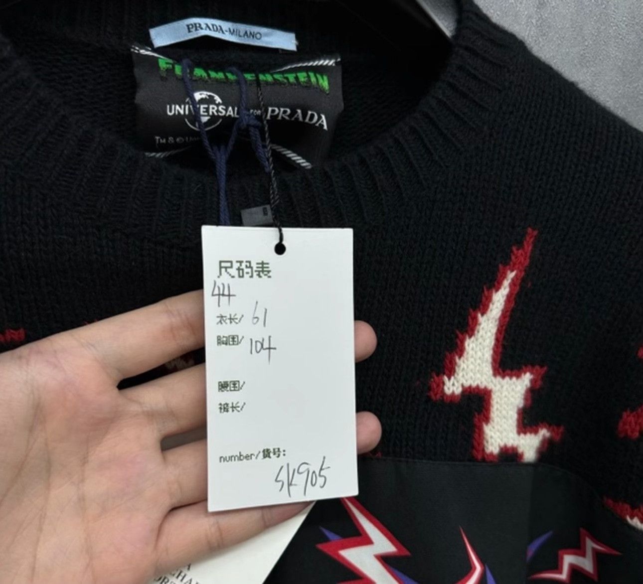 Prada Prada Frankenstein Lightning Sweater 44 Size US S / EU 44-46 / 1 - 6 Thumbnail