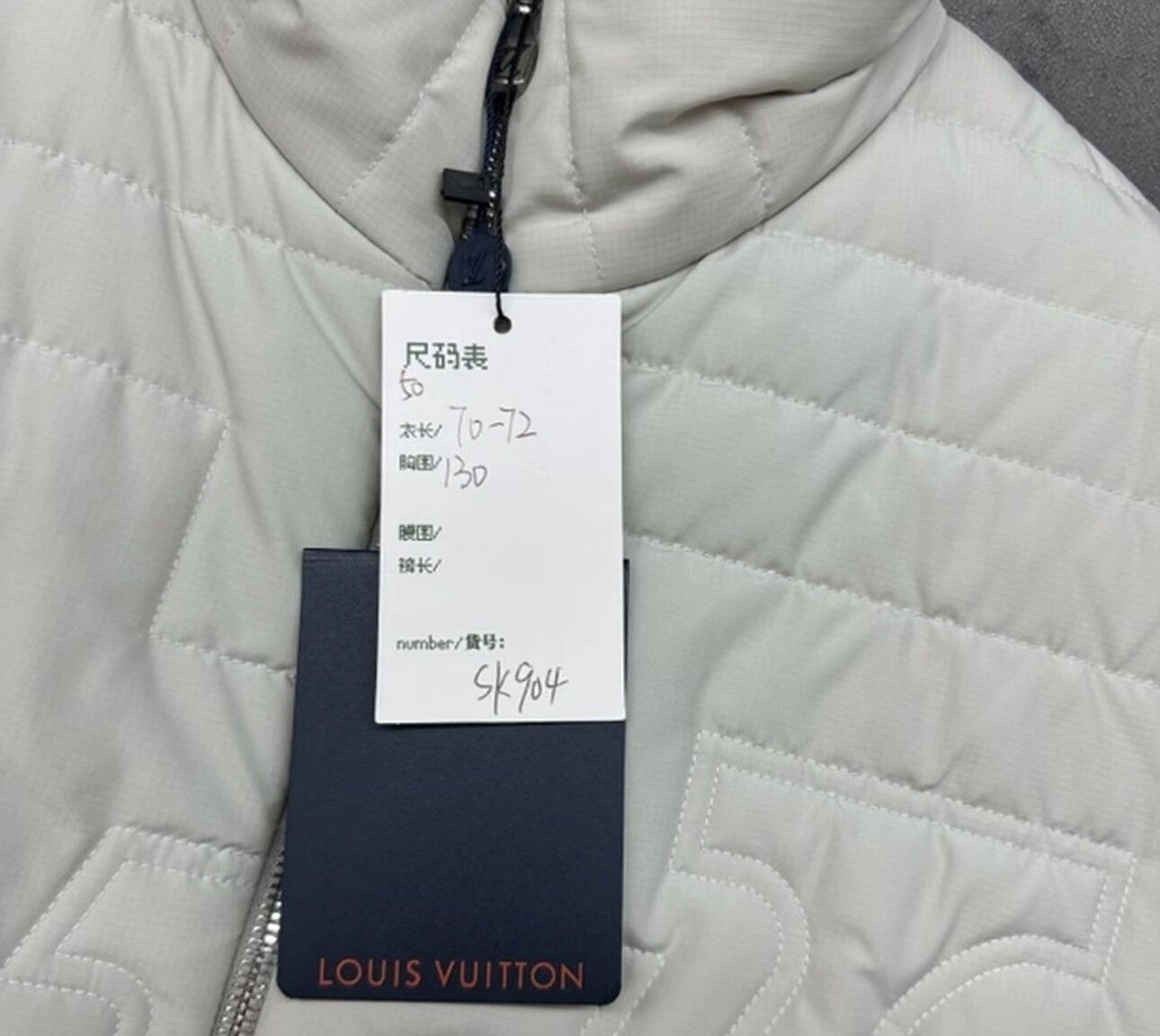 Louis Vuitton Louis Vuitton Monogram Quilted Padded Jacket 50 Size US M / EU 48-50 / 2 - 6 Thumbnail