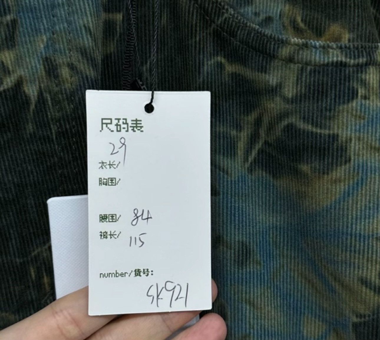 Celine Celine Tie Dye Casual Pants 29 Size US 29 - 6 Thumbnail