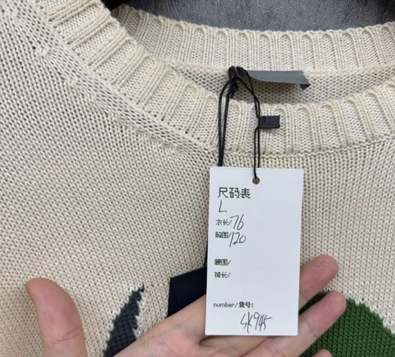 Dior Dior Graphic Logo Ribbed Sweater Size L Size US L / EU 52-54 / 3 - 6 Thumbnail