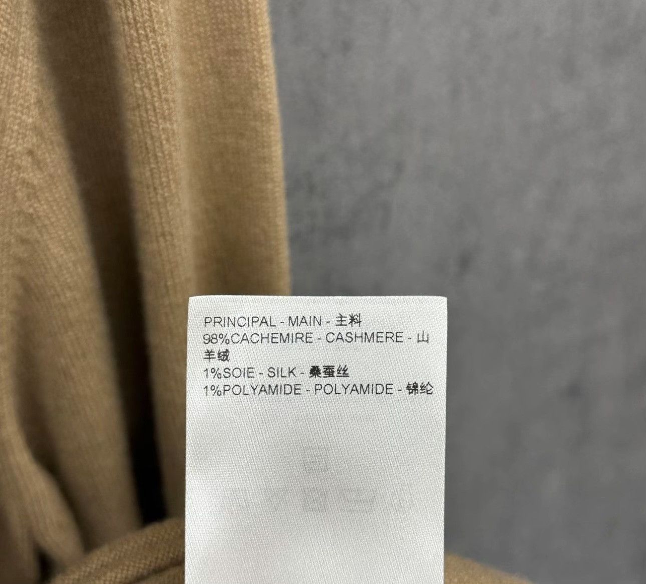 Louis Vuitton Louis Vuitton Cashmere Embossed Logo Hoodie XL Size US XL / EU 56 / 4 - 4 Thumbnail