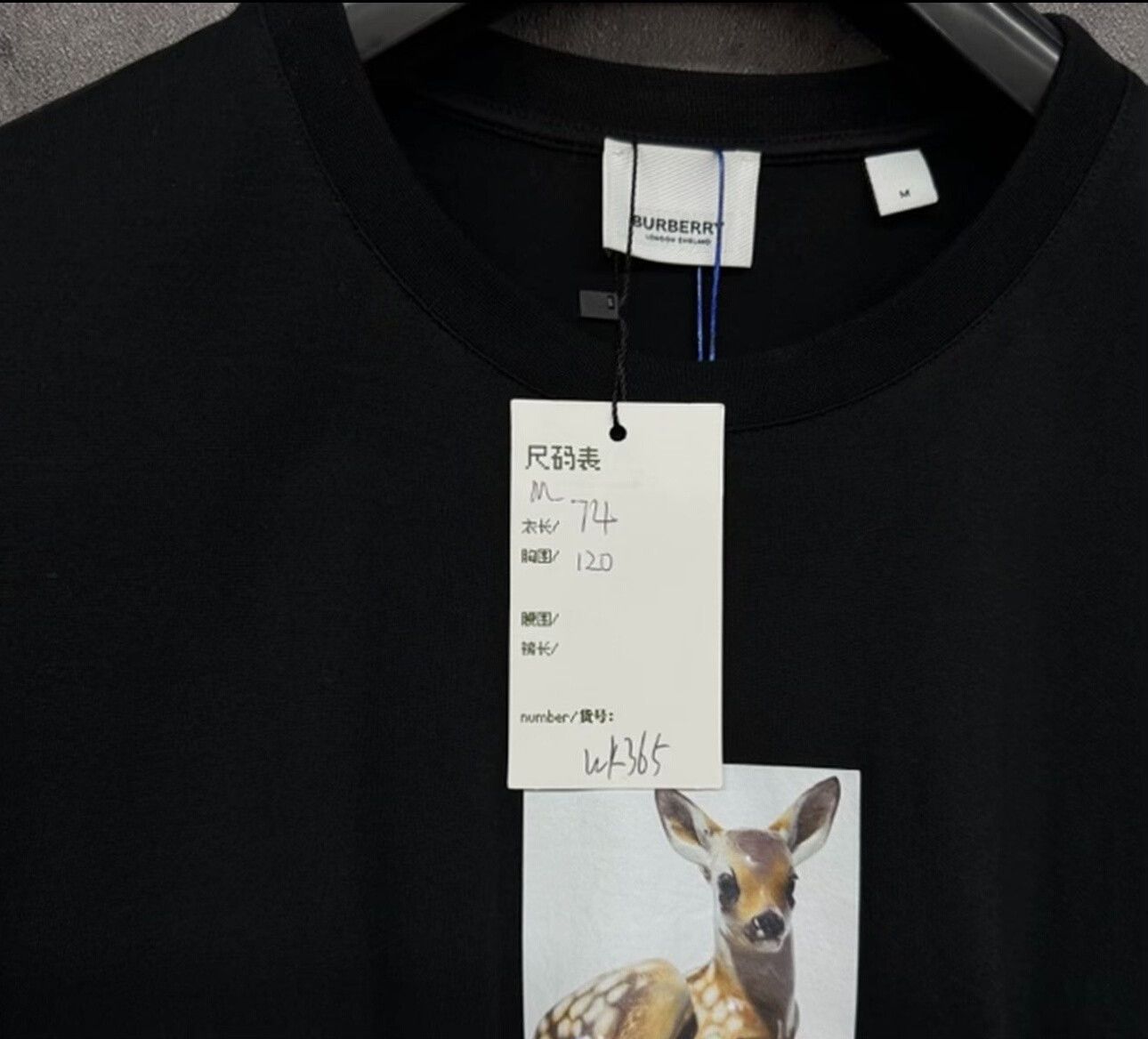 Burberry Burberry Deer Print T-Shirt US M Size US M / EU 48-50 / 2 - 6 Thumbnail