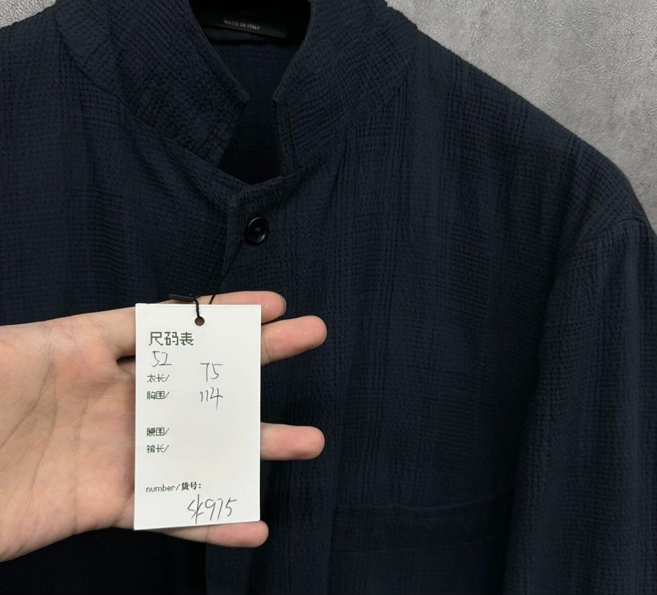 Hermes Hermes Textured Cotton Blend Blazer Size 52 Size 42R - 6 Thumbnail