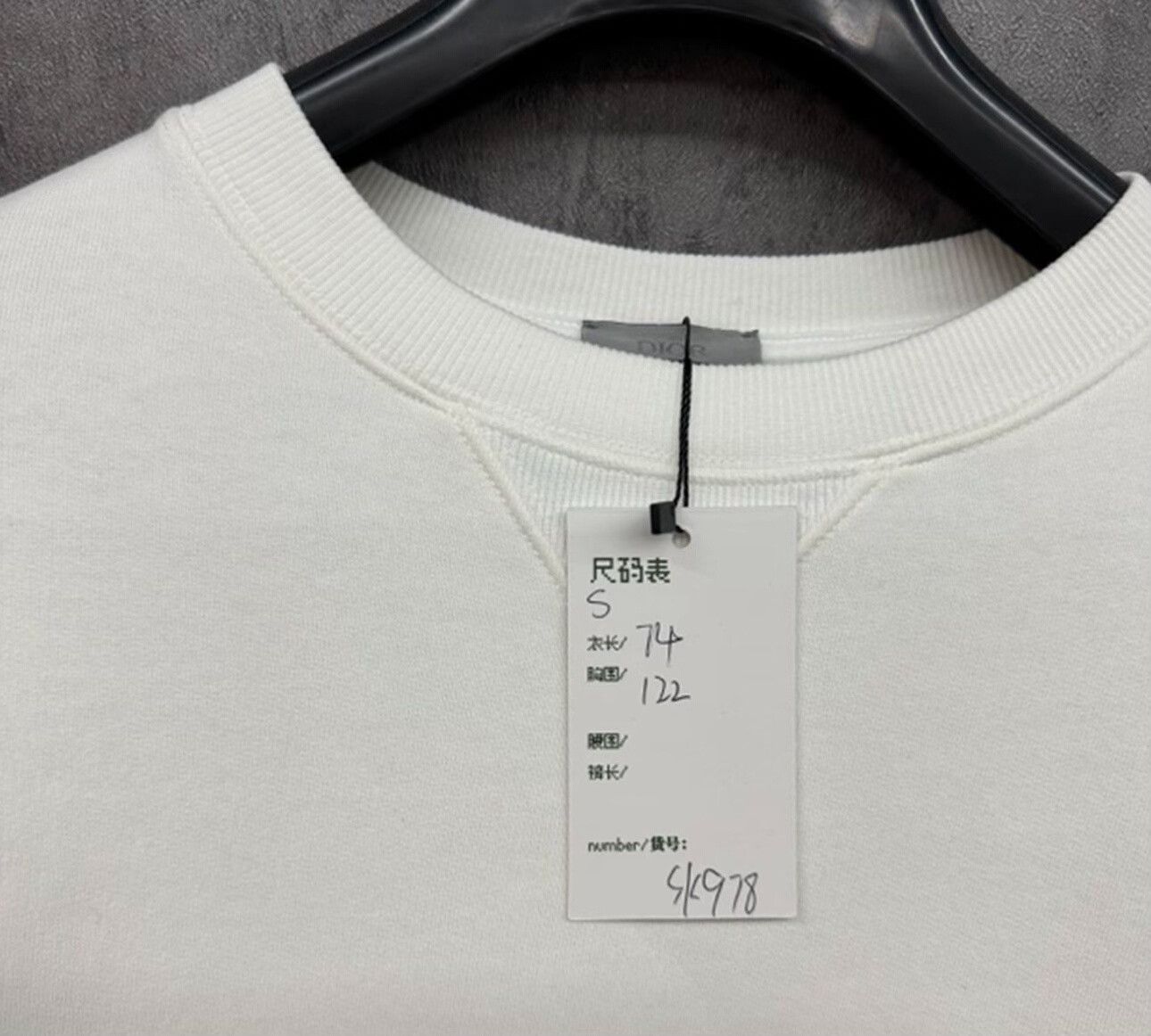 Dior Dior Floral Embroidery Logo Sweatshirt Size S Size US S / EU 44-46 / 1 - 6 Thumbnail
