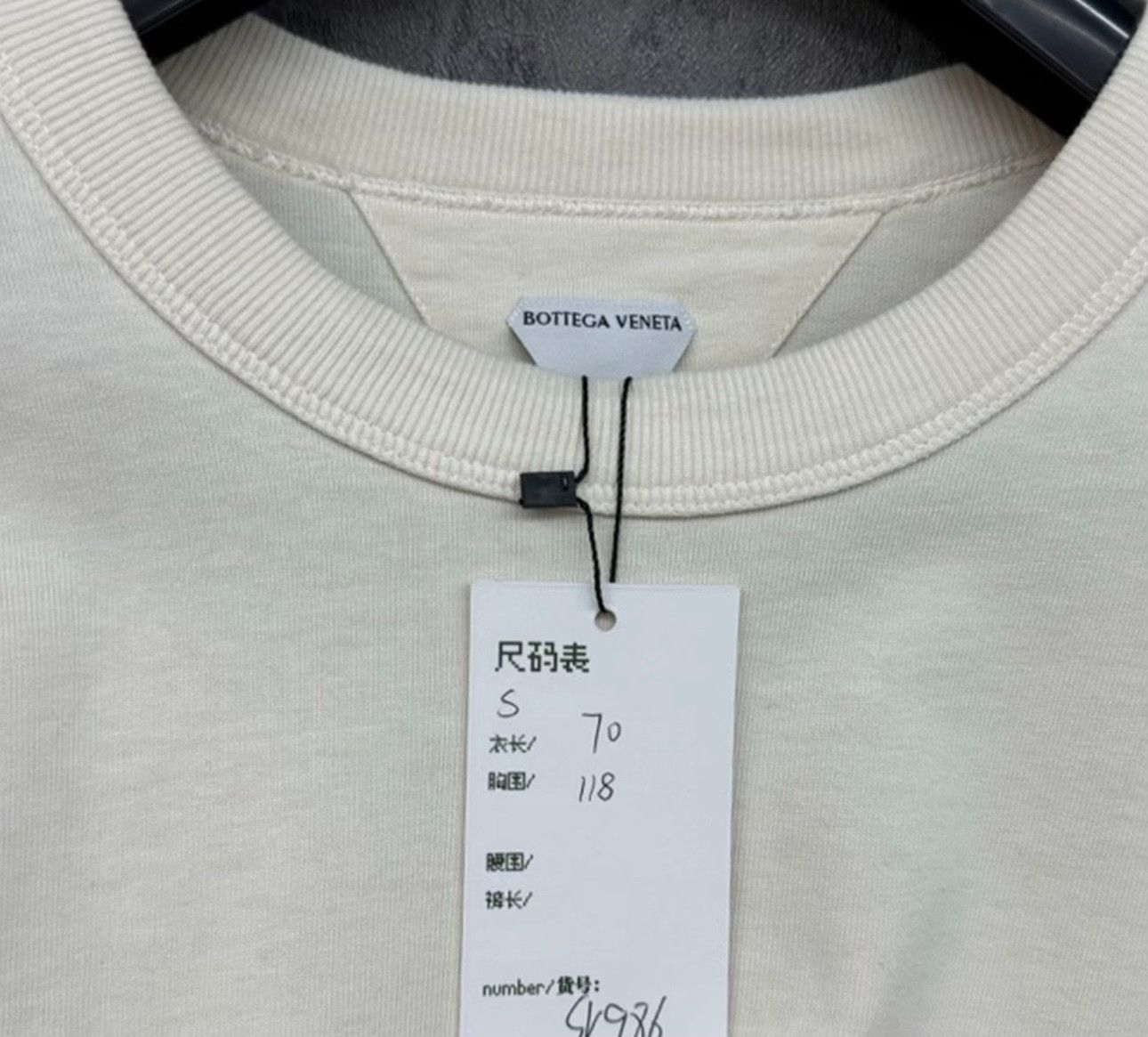 Bottega Veneta Bottega Veneta Triangle Pocket T-Shirt Size S Size US S / EU 44-46 / 1 - 6 Thumbnail