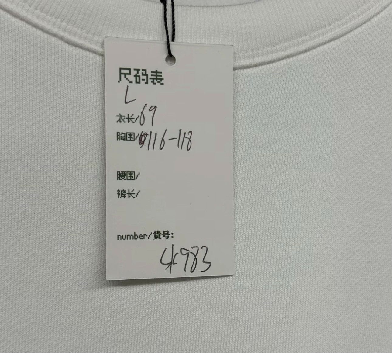 Louis Vuitton Louis Vuitton Staples Edition Sweatshirt L Size US L / EU 52-54 / 3 - 6 Thumbnail