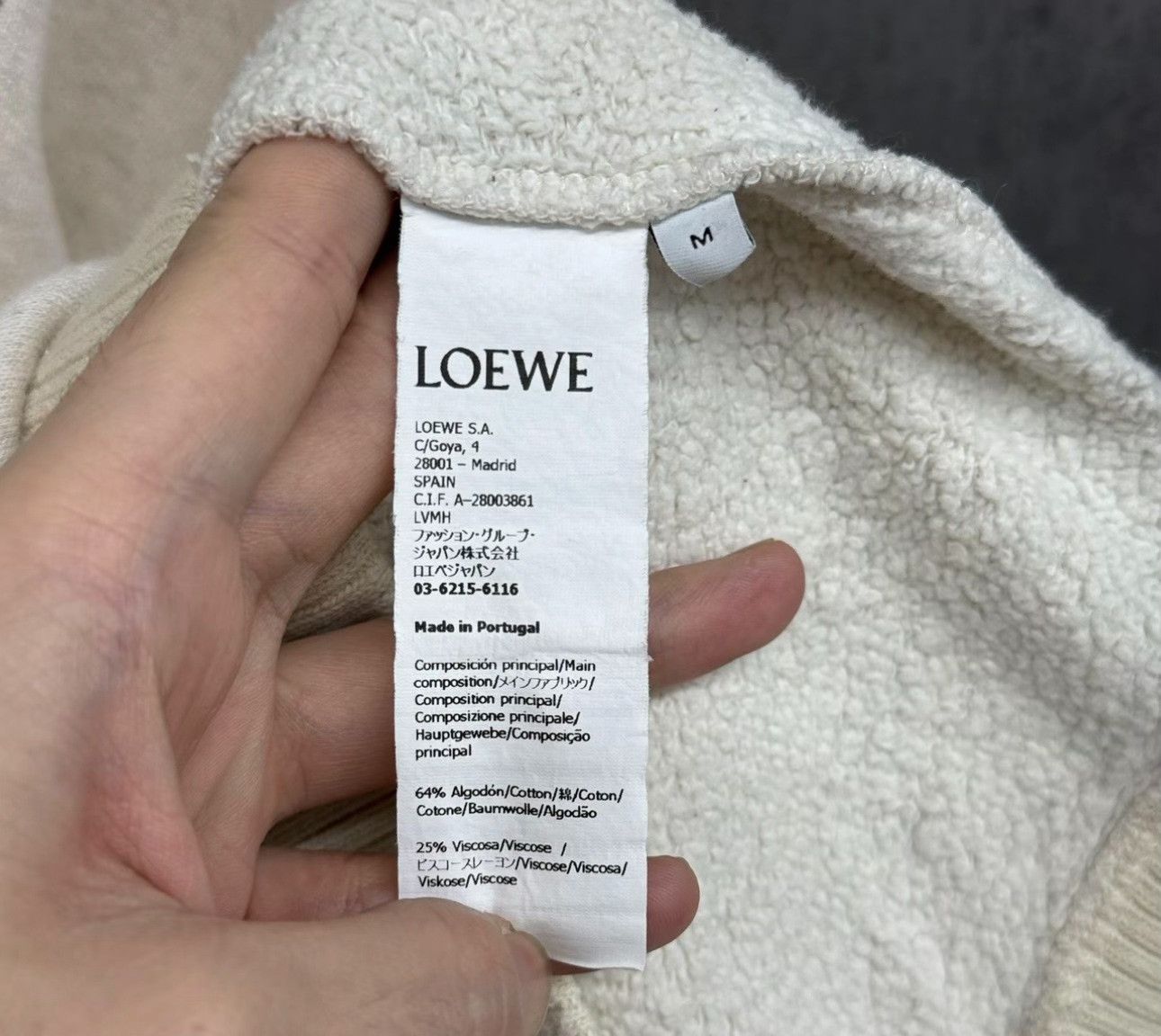 Loewe Loewe Logo Cotton Blend Hoodie Size M Size US M / EU 48-50 / 2 - 5 Thumbnail