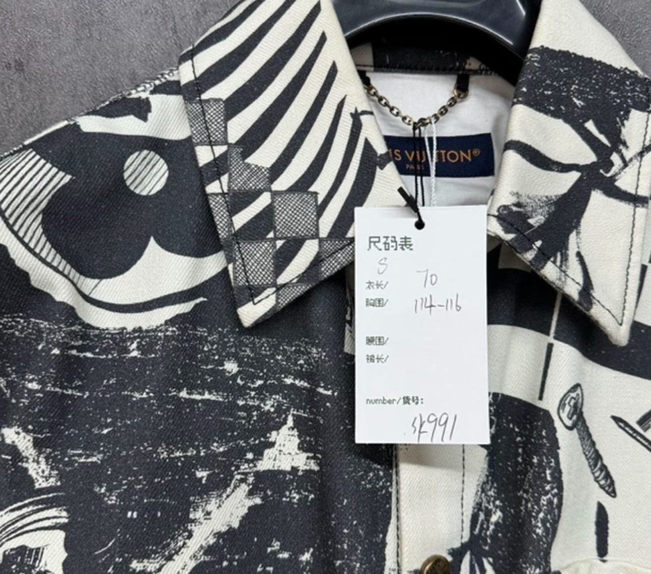 Louis Vuitton Louis Vuitton Graphic Print Denim Shirt Size XS Size US XS / EU 42 / 0 - 6 Thumbnail