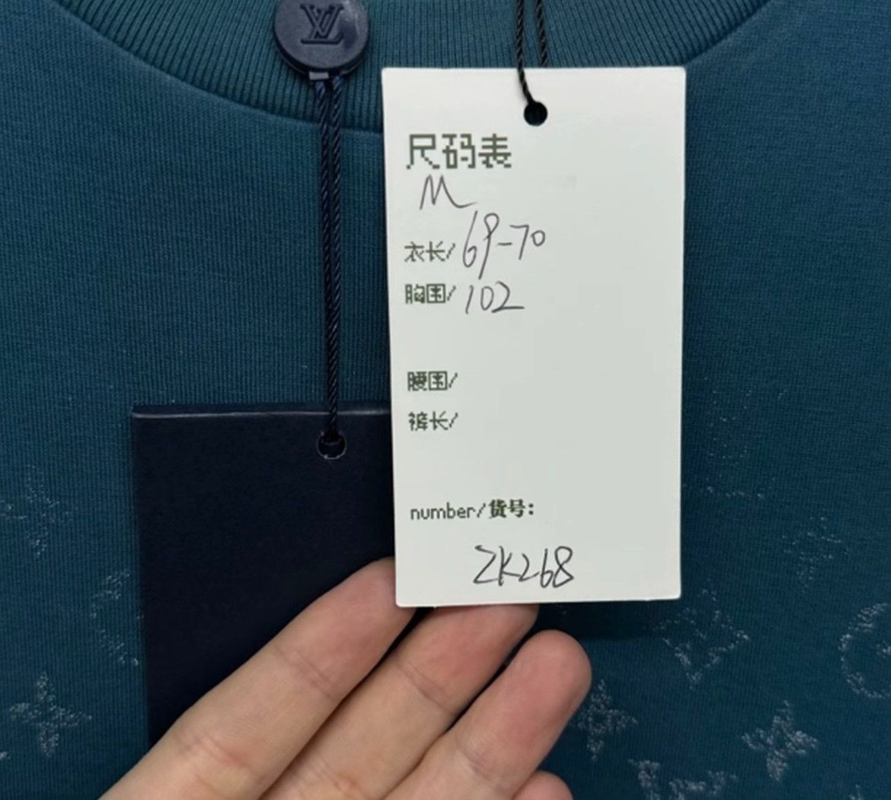 Louis Vuitton Louis Vuitton Gradient Monogram T-Shirt M Size US M / EU 48-50 / 2 - 6 Thumbnail
