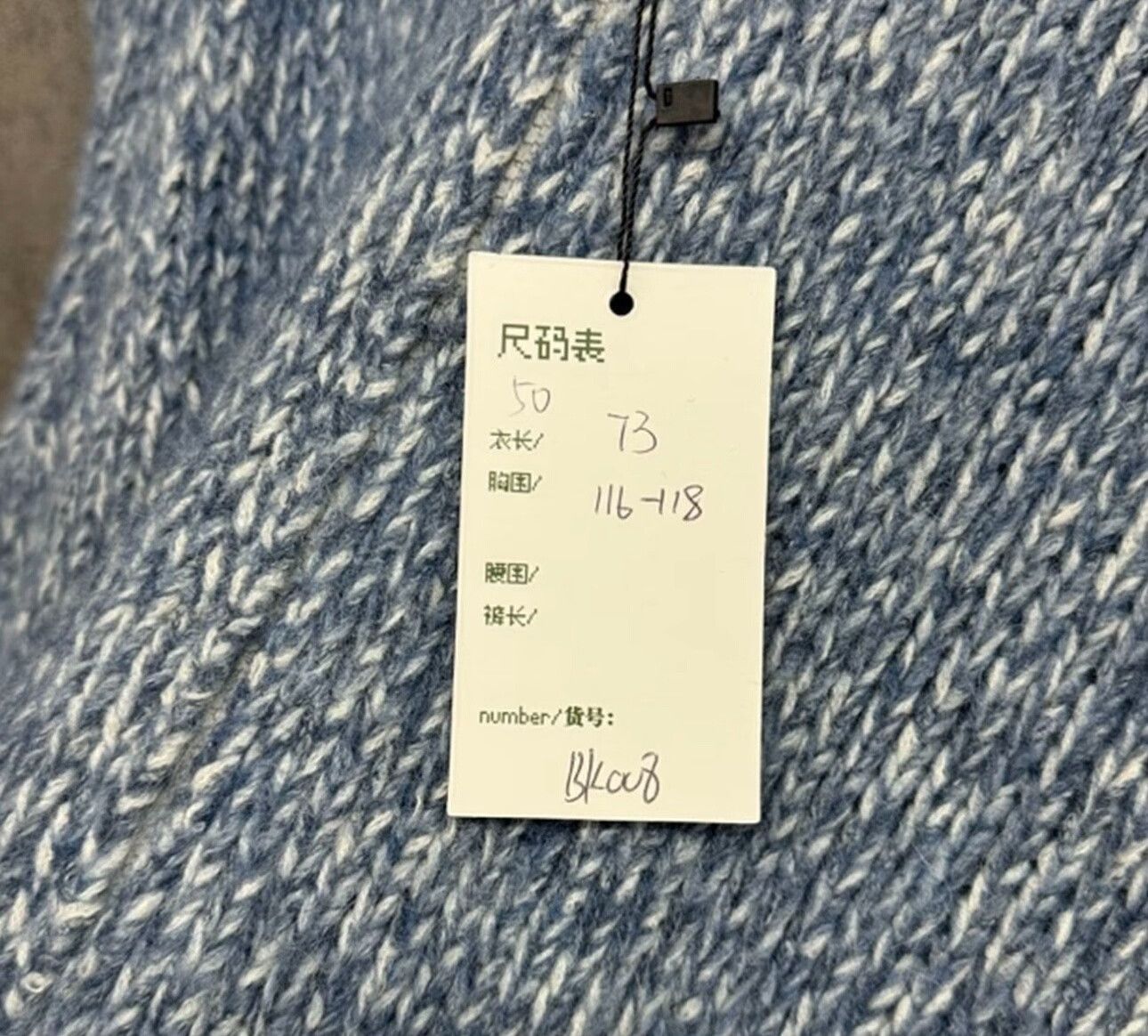 Brunello Cucinelli Brunello Cucinelli Cashmere Blend Marl Zip Cardigan 50 Size US M / EU 48-50 / 2 - 6 Thumbnail
