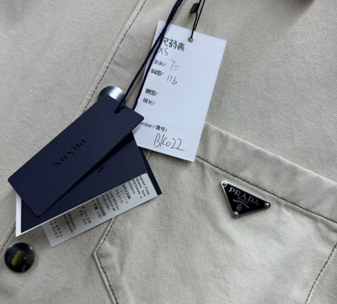 Prada Prada Distressed Triangle Logo Denim Jacket Size XS Size US XS / EU 42 / 0 - 6 Thumbnail
