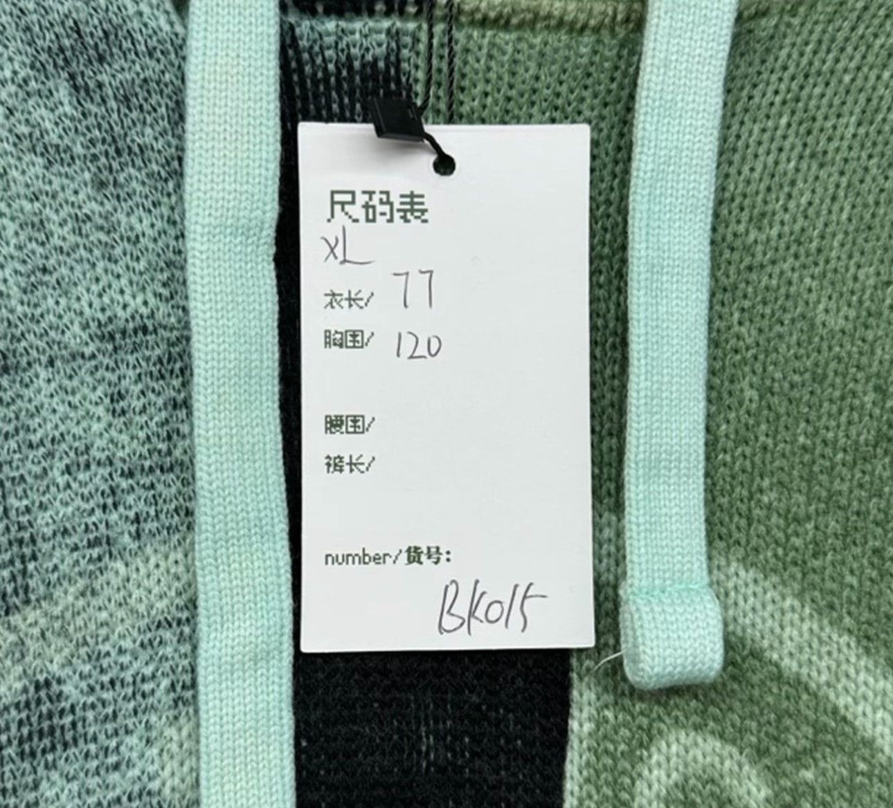 Stone Island Stone Island Tie-Dye Knit Hoodie Size XL Size US XL / EU 56 / 4 - 6 Thumbnail
