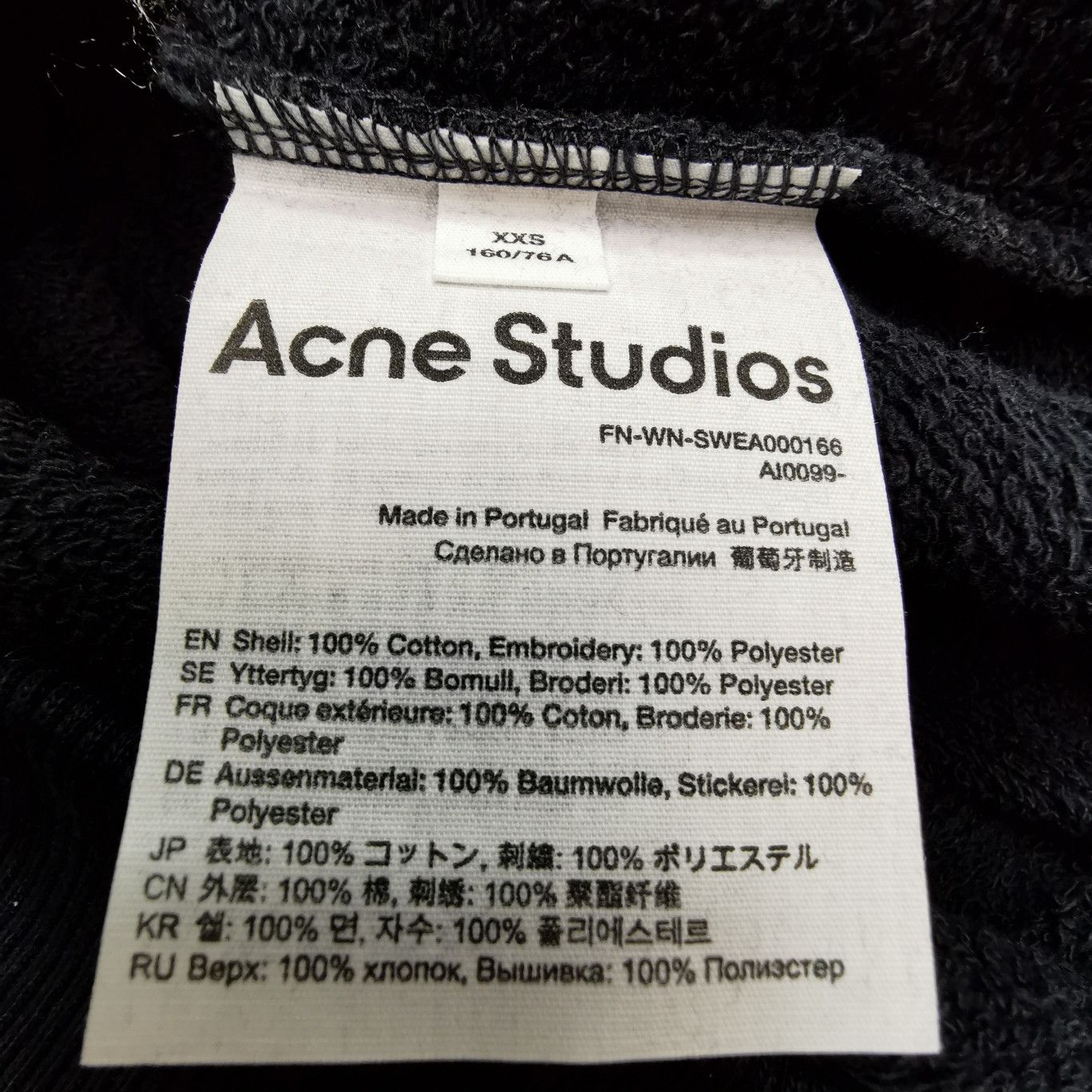 Acne Studios Acne Studios Women m Hoodies Size M / US 6-8 / IT 42-44 - 7 Thumbnail