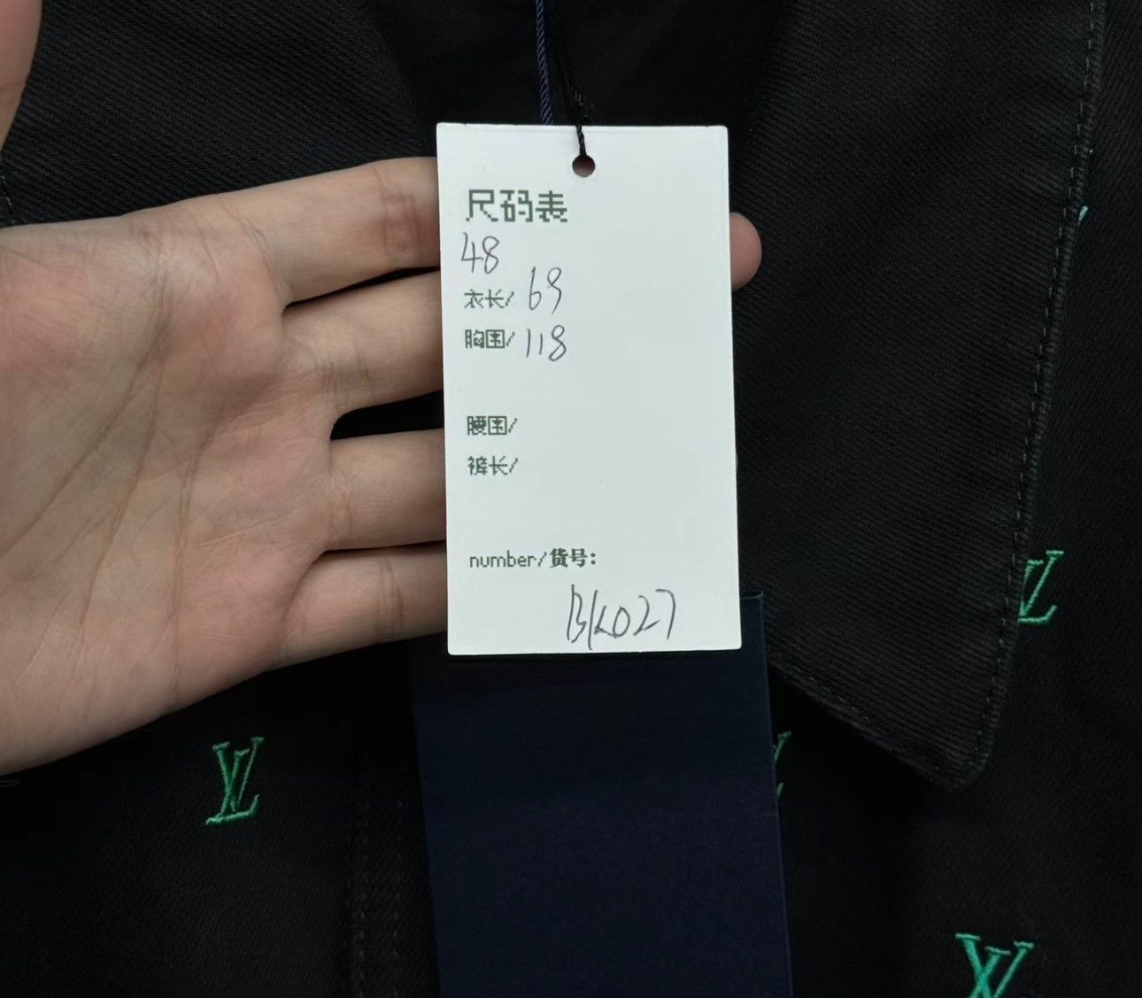 Louis Vuitton Louis Vuitton Multi Logo Denim Jacket Size 48 Size US M / EU 48-50 / 2 - 5 Thumbnail