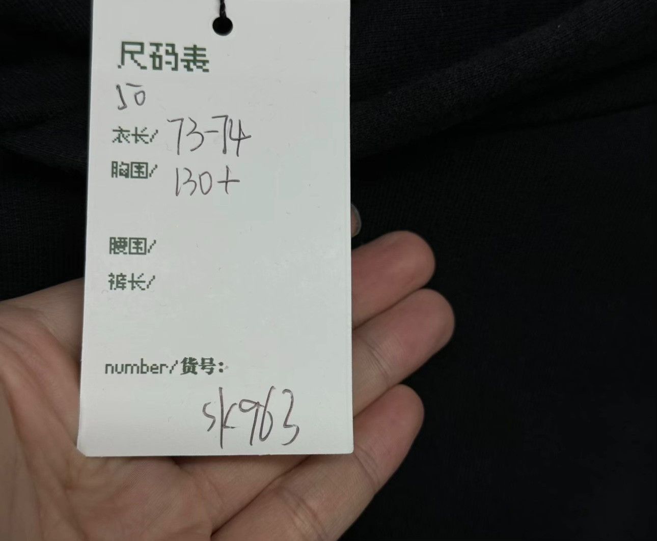Maison Margiela Maison Margiela Upside Down Logo Hoodie Size 50 Size US M / EU 48-50 / 2 - 6 Thumbnail