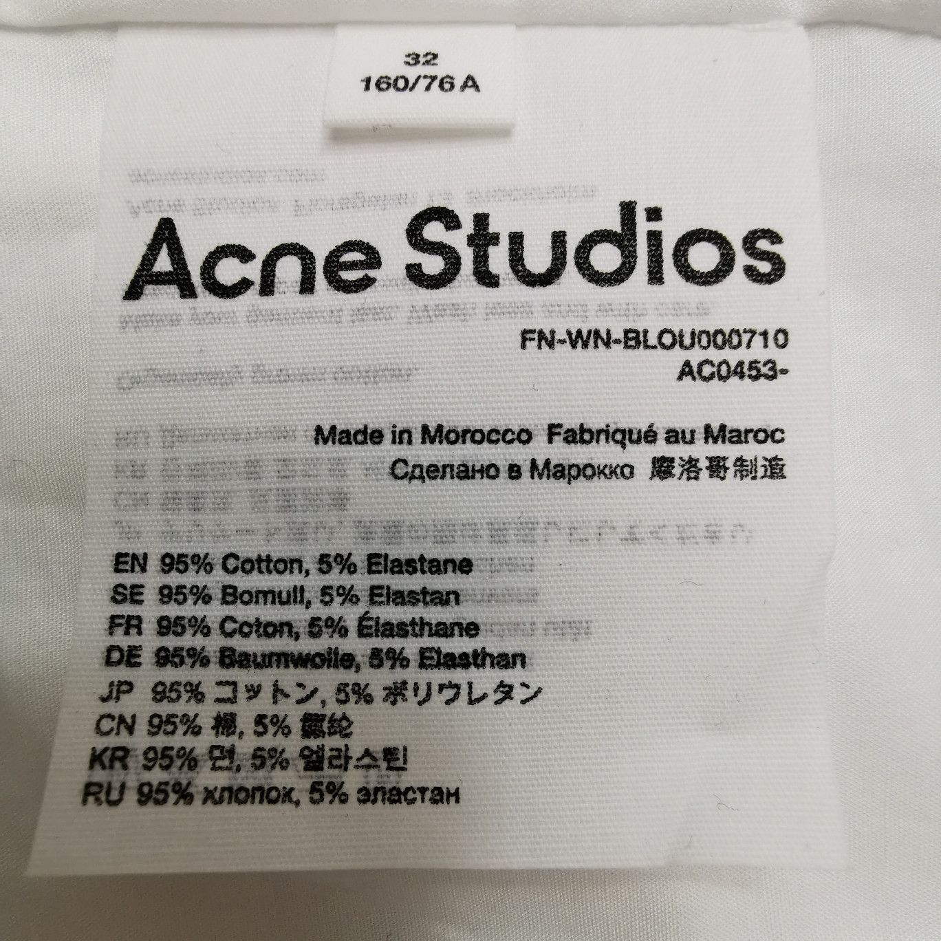 Acne Studios Acne Studios Women fr_32 Button Ups Size XXS / US 00 / IT 34 - 7 Thumbnail