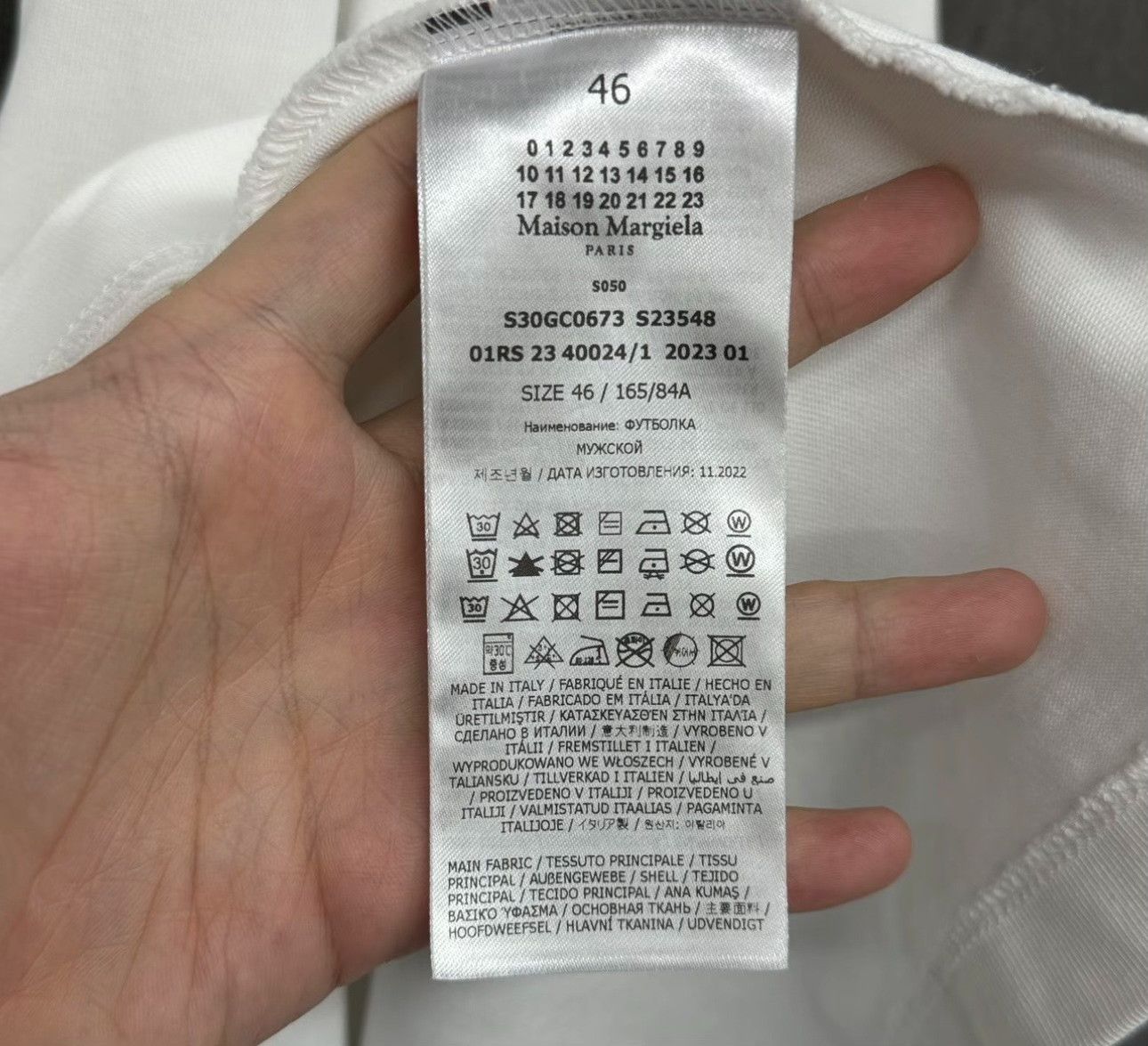 Maison Margiela Maison Margiela Pixelated Logo T-Shirt 46 Size US S / EU 44-46 / 1 - 5 Thumbnail
