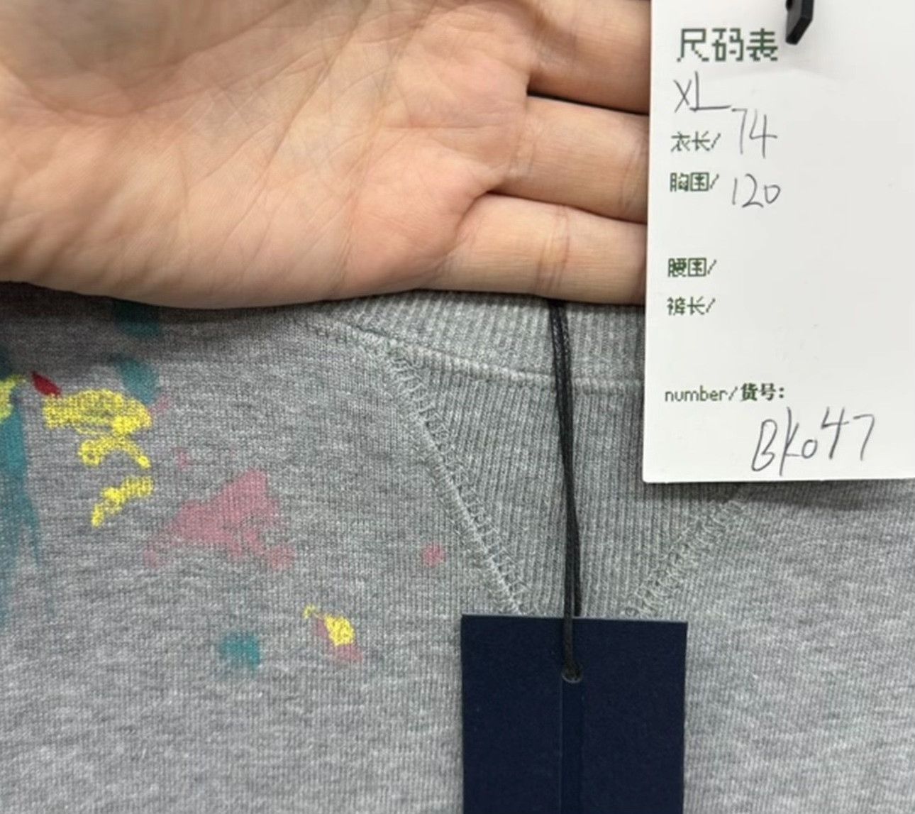 Dior Dior Paint Splatter Logo T-Shirt XL Size US XL / EU 56 / 4 - 6 Thumbnail