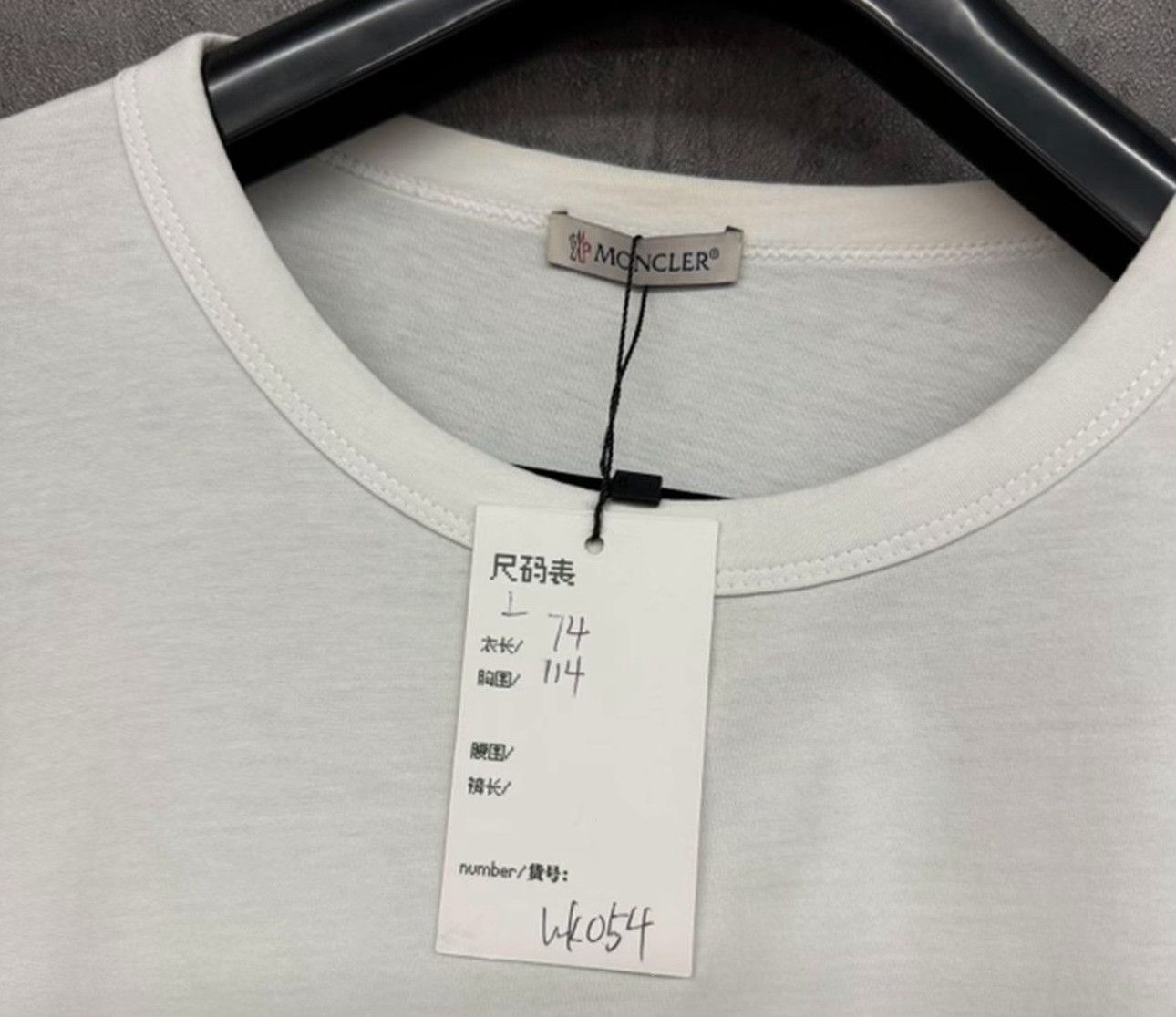 Moncler Moncler Scenic Graphic Sleeve Logo T-Shirt Size L Size US L / EU 52-54 / 3 - 6 Thumbnail