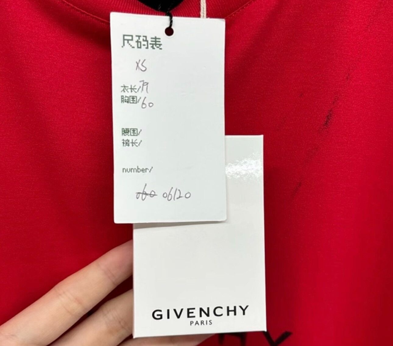 Givenchy Givenchy Trompe-l'oeil Logo T-Shirt XS Size US XS / EU 42 / 0 - 6 Thumbnail