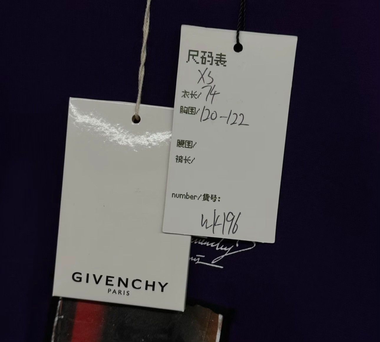 Givenchy Givenchy Graphic Logo T-Shirt XS Size US XS / EU 42 / 0 - 6 Thumbnail