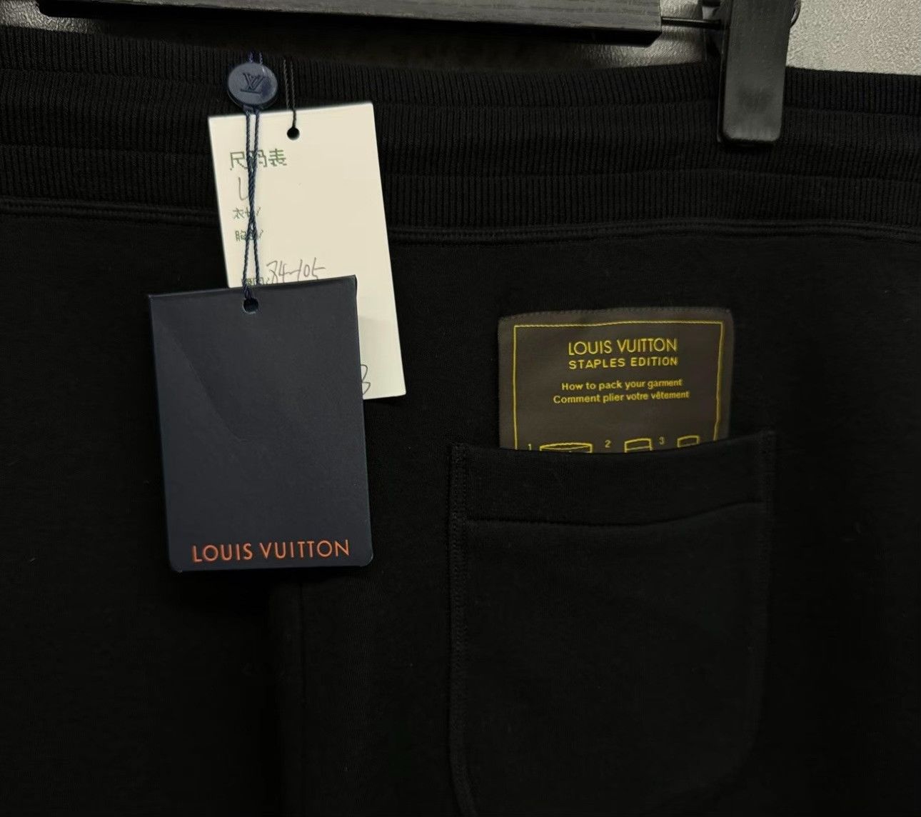 Louis Vuitton Louis Vuitton Staples Edition Logo Sweatpants L Size US 34 / EU 50 - 3 Thumbnail