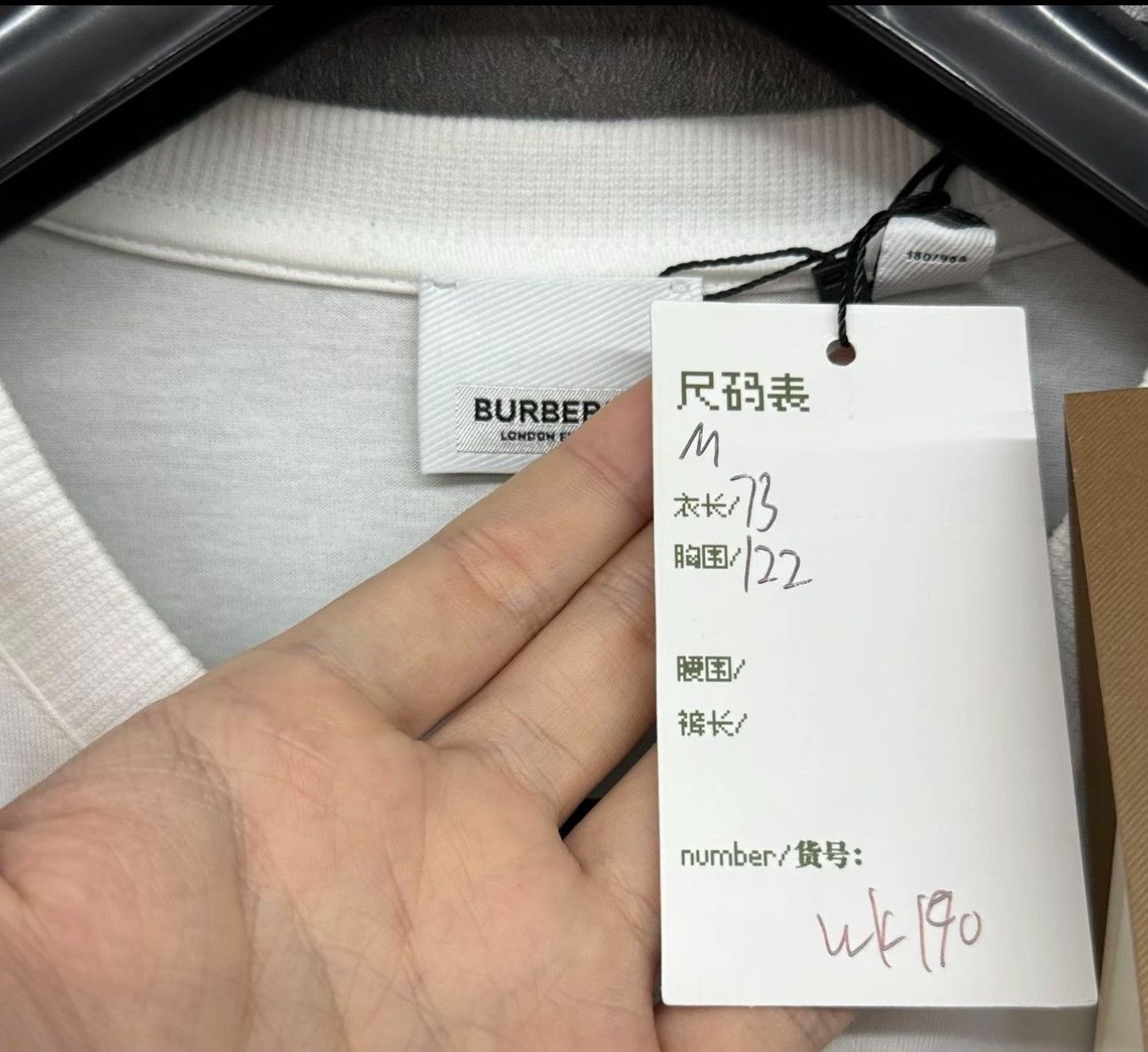 Burberry Burberry Prorsum Horse Embroidery T-Shirt White M Size US M / EU 48-50 / 2 - 6 Thumbnail