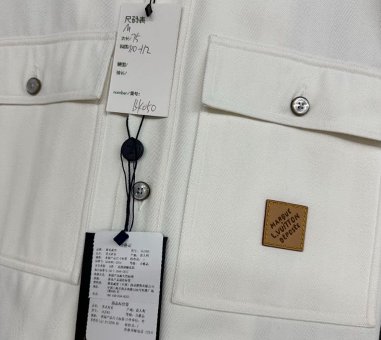 Louis Vuitton Louis Vuitton Logo Utility Work Jacket Size M Size US M / EU 48-50 / 2 - 6 Thumbnail
