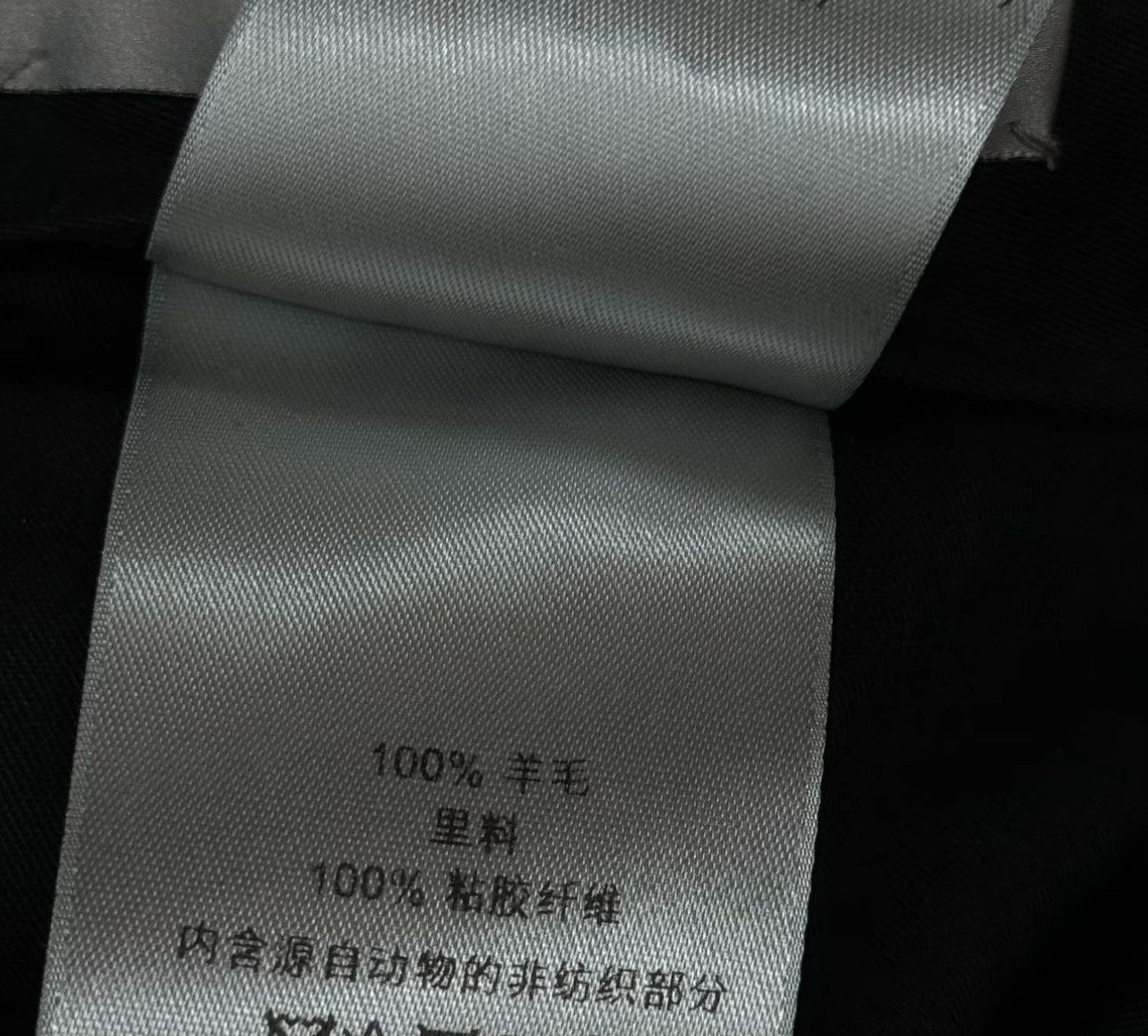 Dior Dior Wool Runway Buckle Casual Pants Size 50 Size US 34 / EU 50 - 5 Thumbnail
