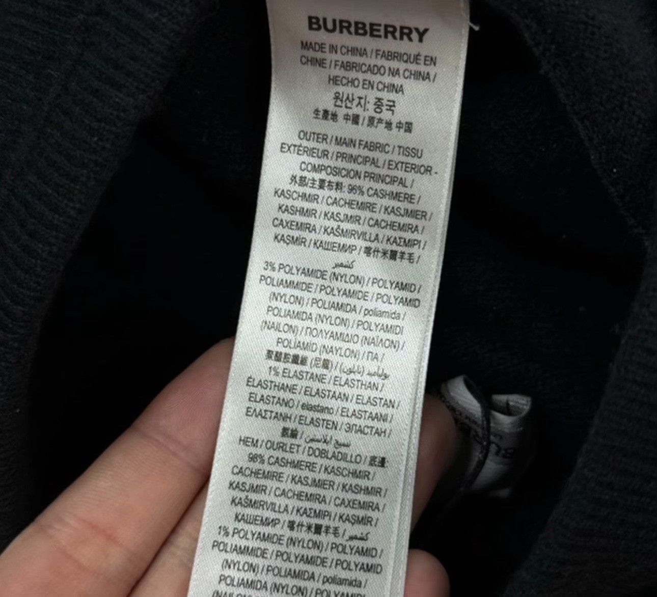 Burberry Burberry Cashmere Monogram Logo Sweatpants M Size US 32 / EU 48 - 5 Thumbnail