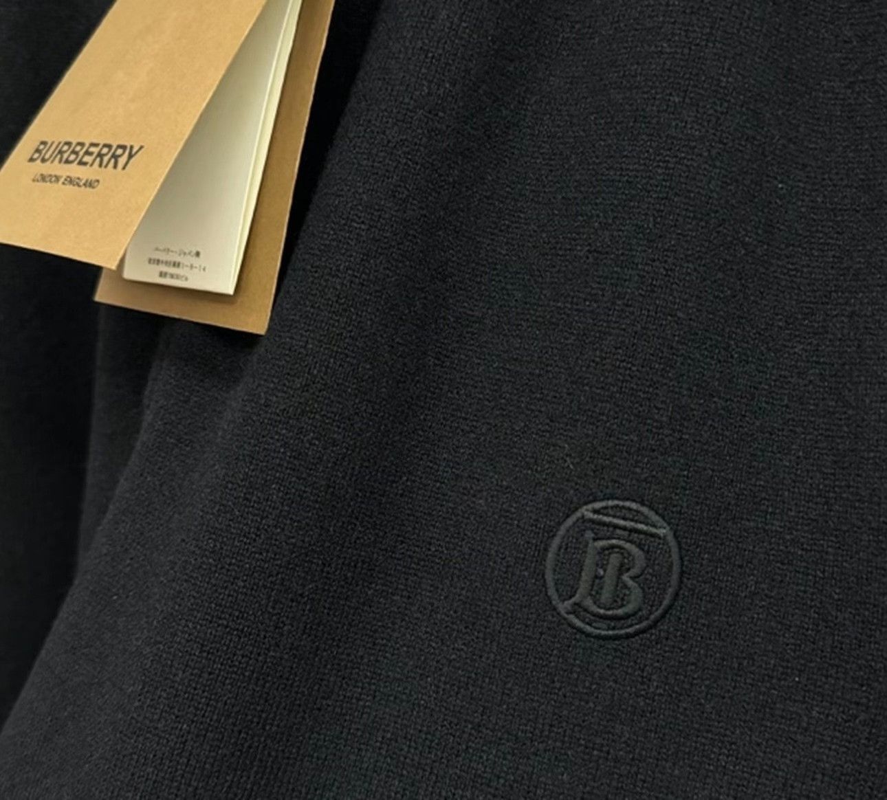Burberry Burberry Cashmere Monogram Logo Sweatpants M Size US 32 / EU 48 - 3 Thumbnail