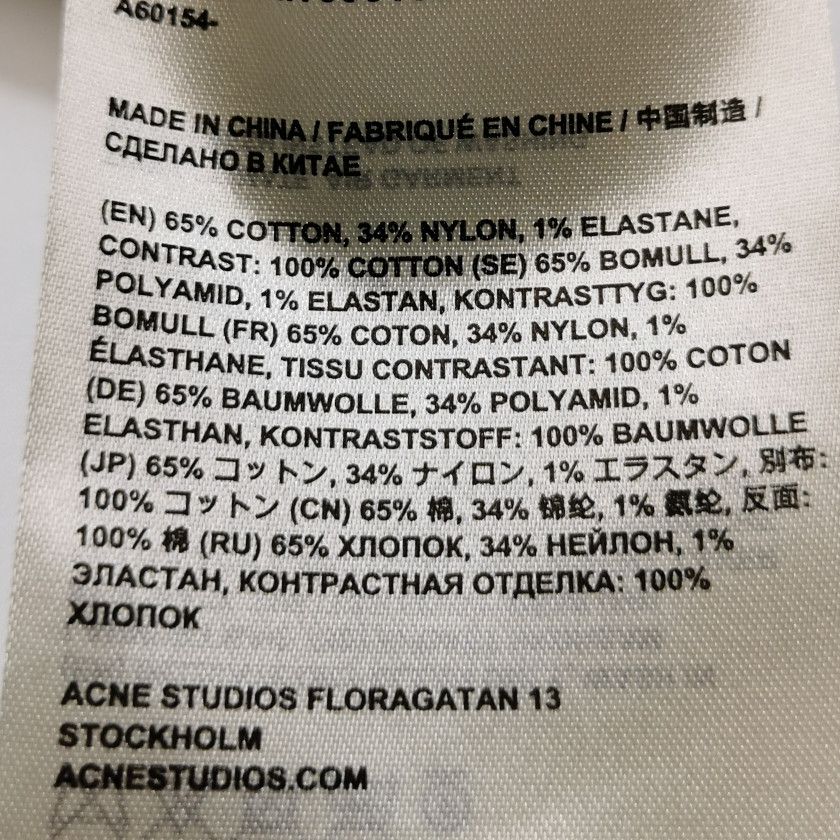 Acne Studios Acne Studios Women m Sweaters Size M / US 6-8 / IT 42-44 - 5 Thumbnail